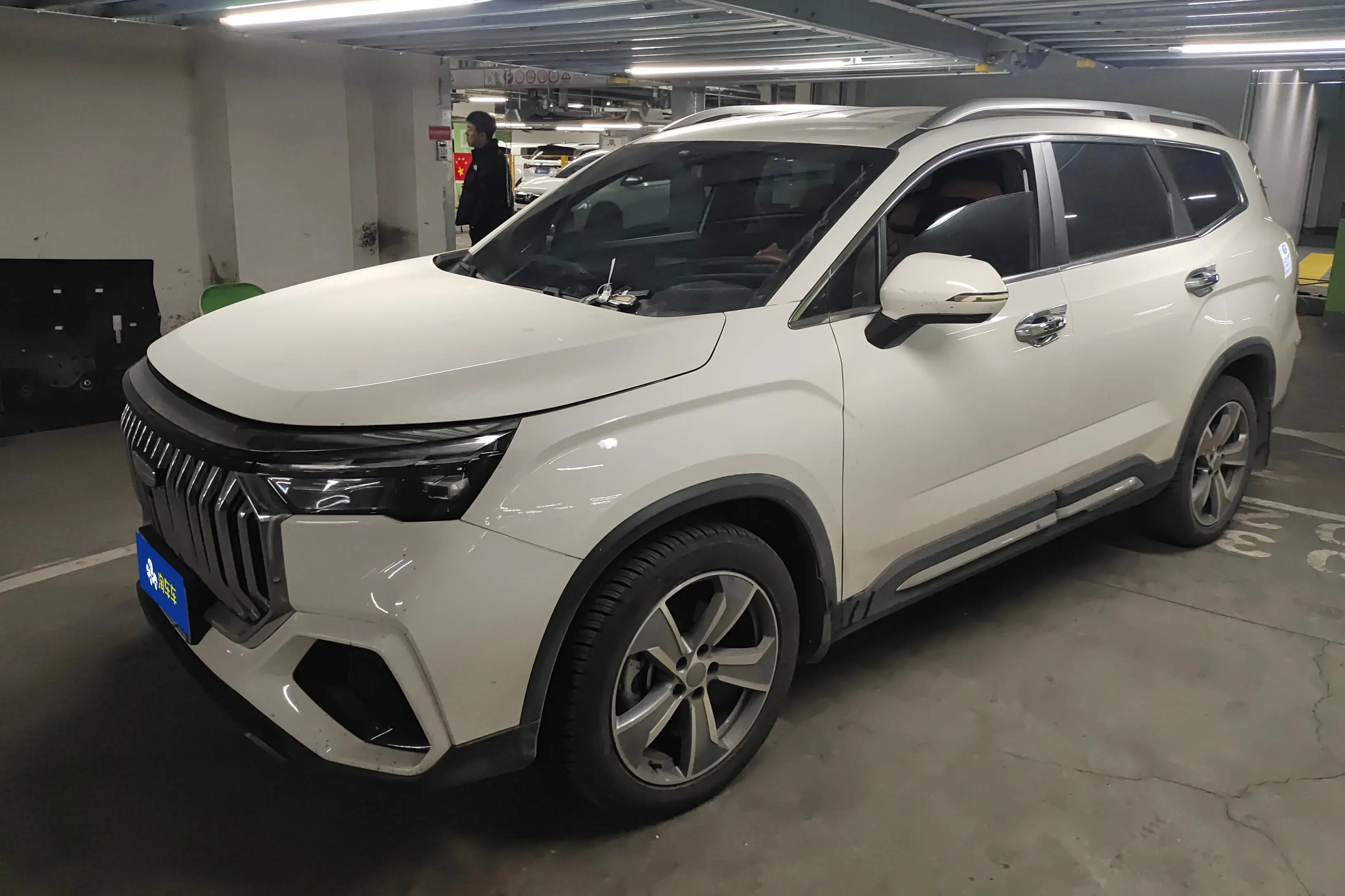 Geely Haoyue L  из Китая