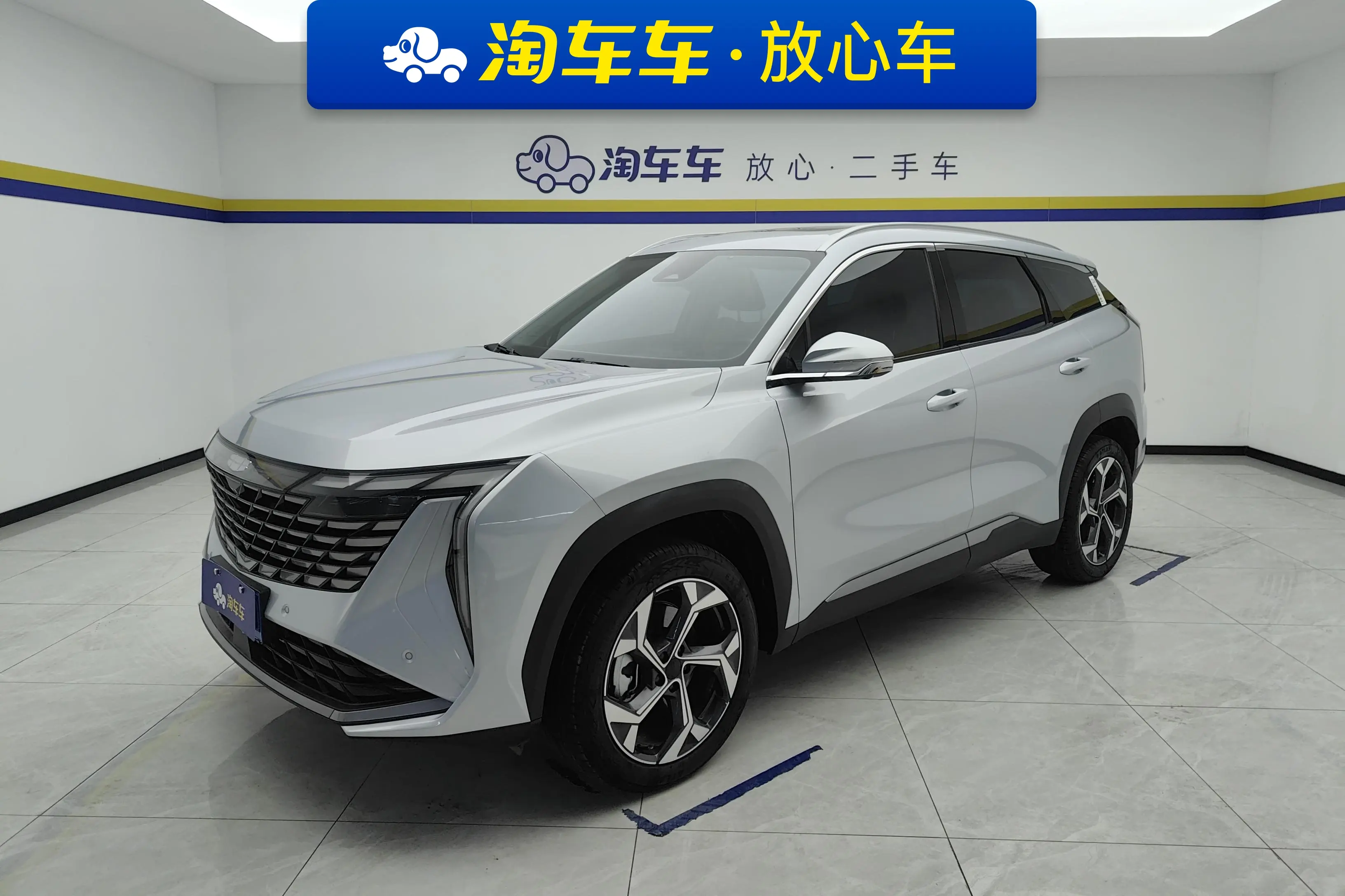 Geely Atlas L (Boyue L)  из Китая