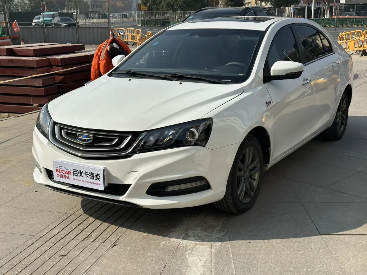 Geely Emgrand  из Китая