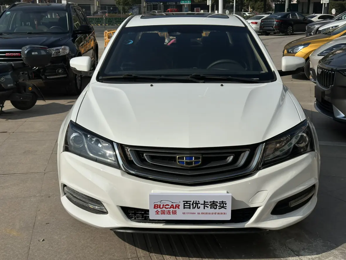 Geely Emgrand  из Китая