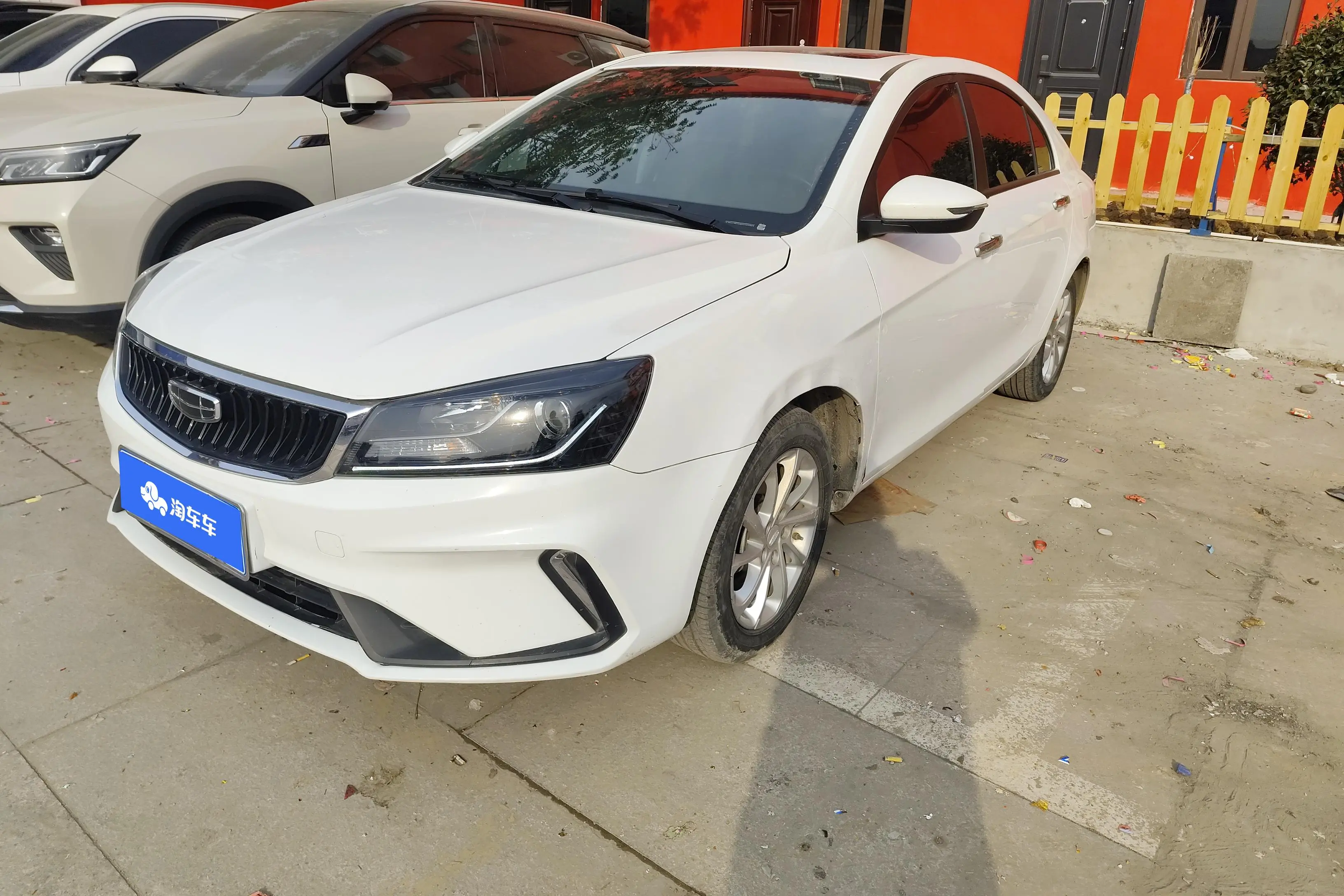Geely Emgrand  из Китая