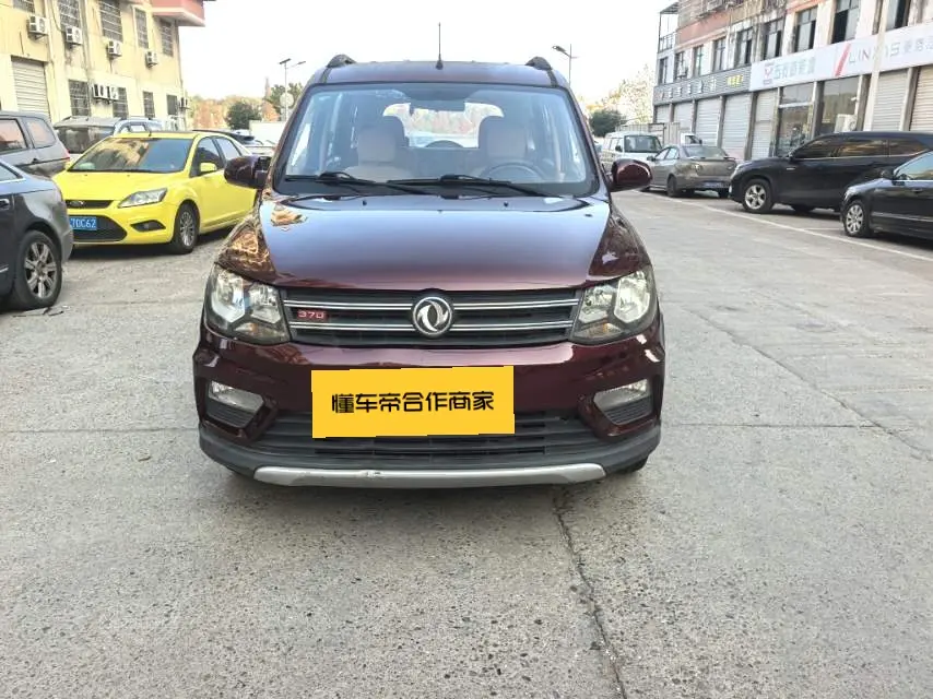 Dongfeng Fengon 370  из Китая