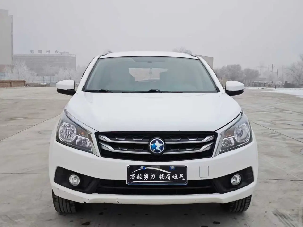 Kai Chen Venucia T70  из Китая