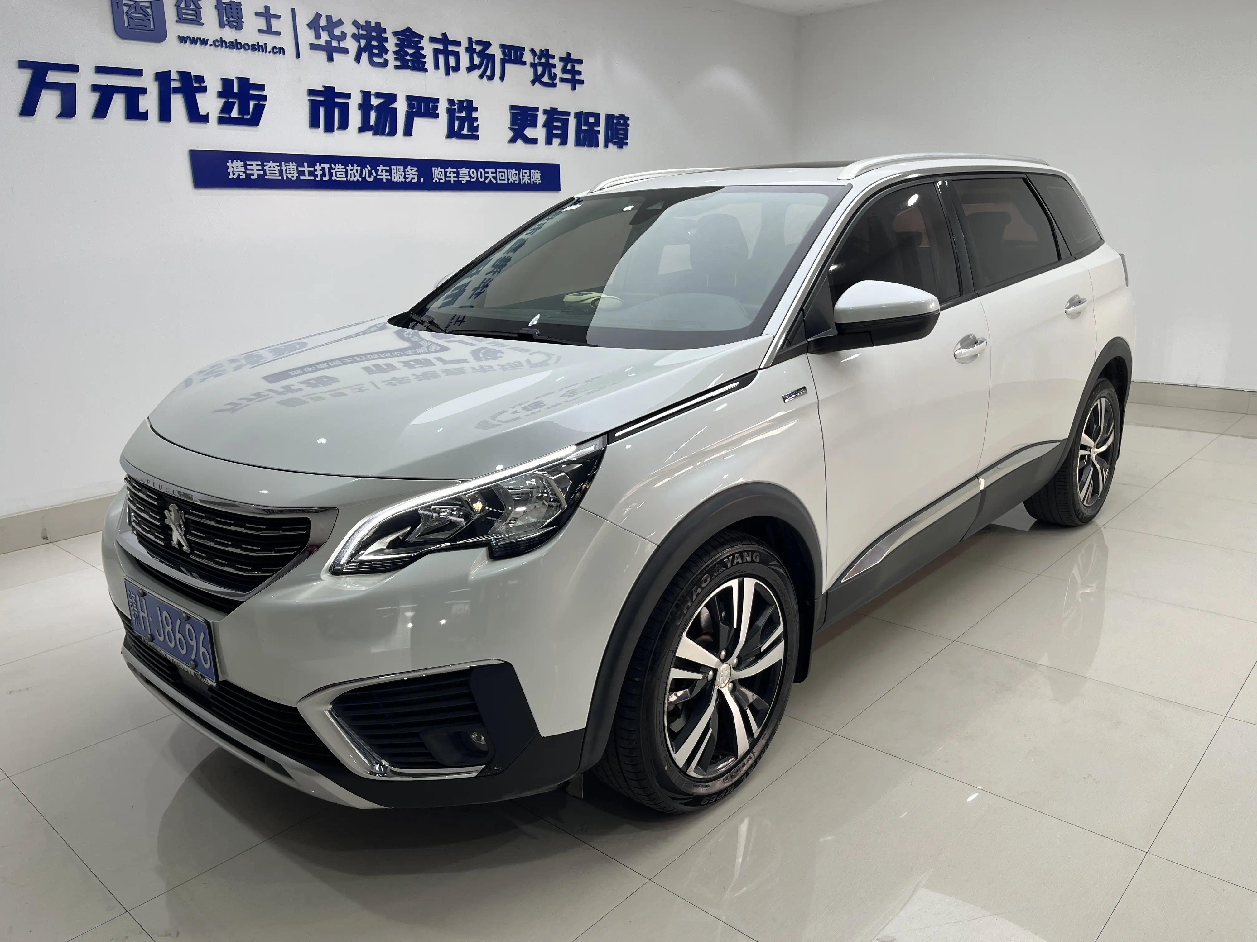 Peugeot 5008  из Китая