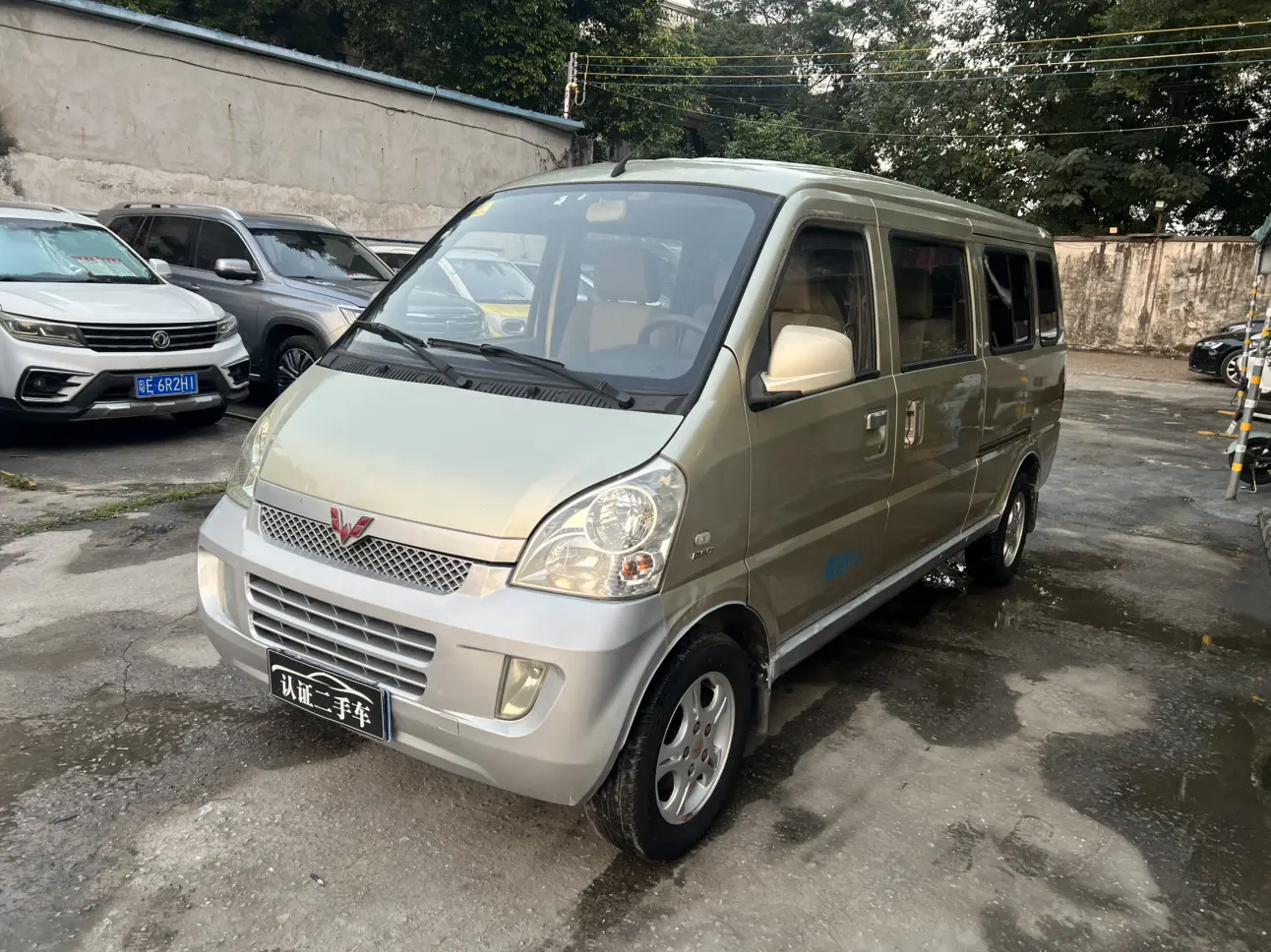 Wuling Rongguang  из Китая
