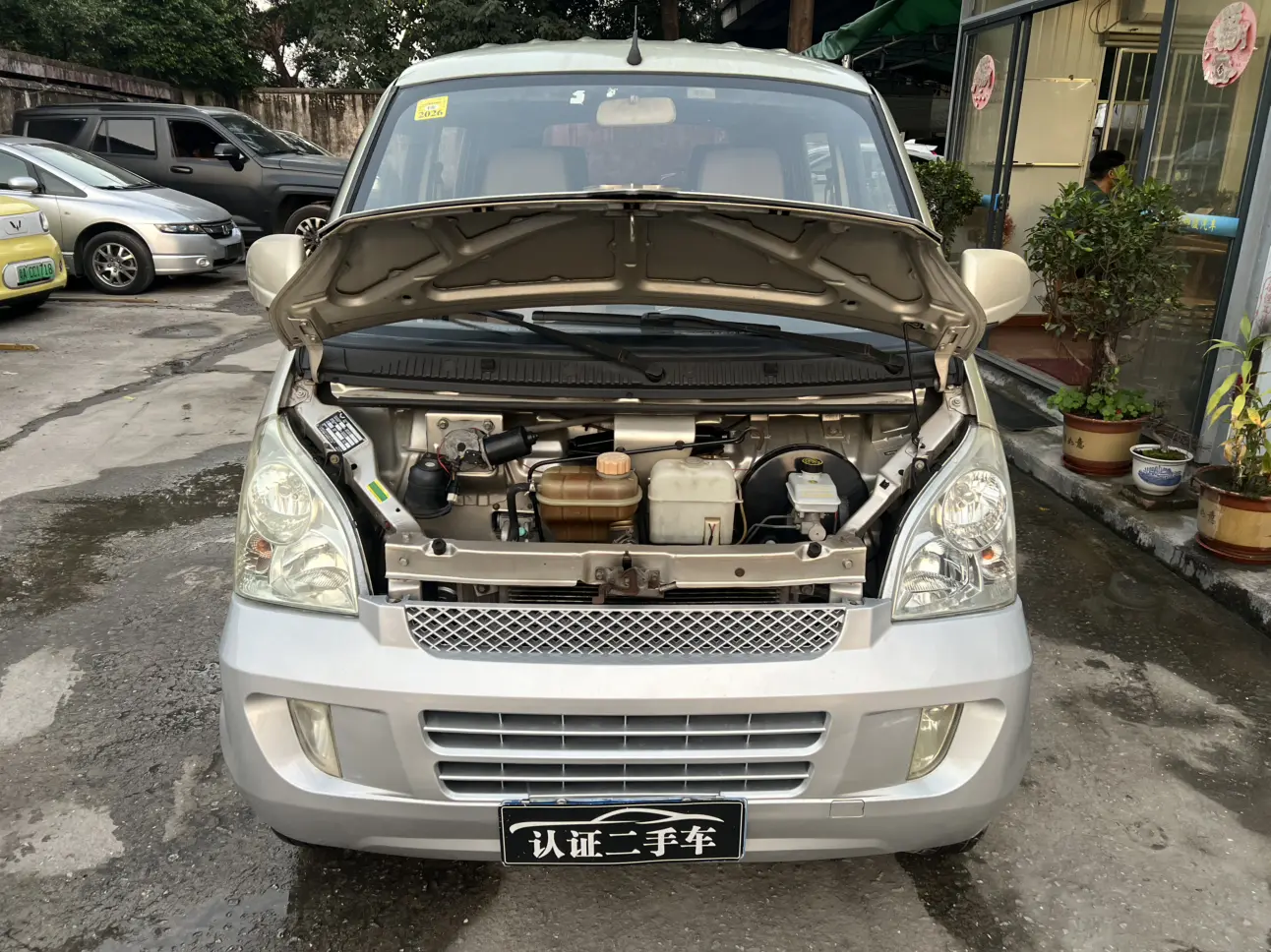 Wuling Rongguang  из Китая