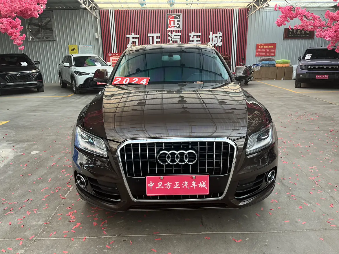 Audi Q5  из Китая