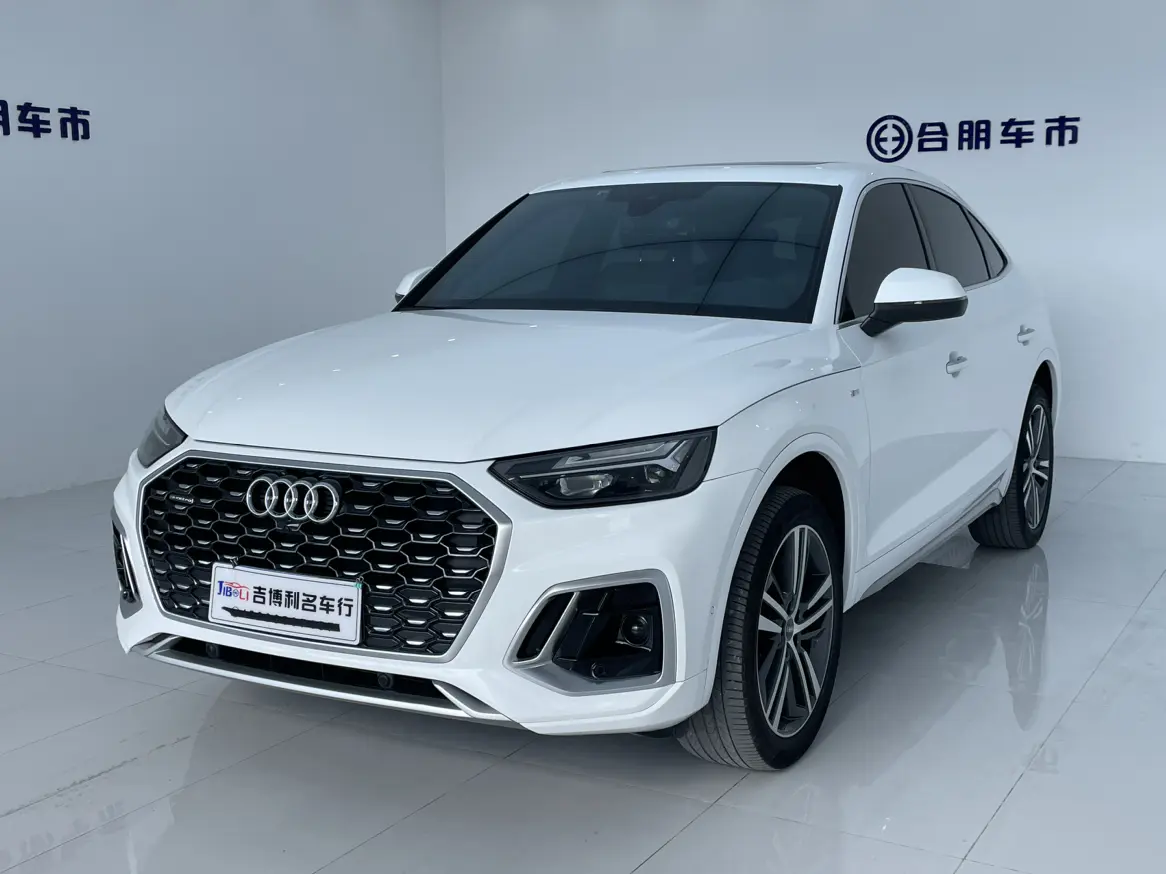 Audi Q5L Sportback  из Китая