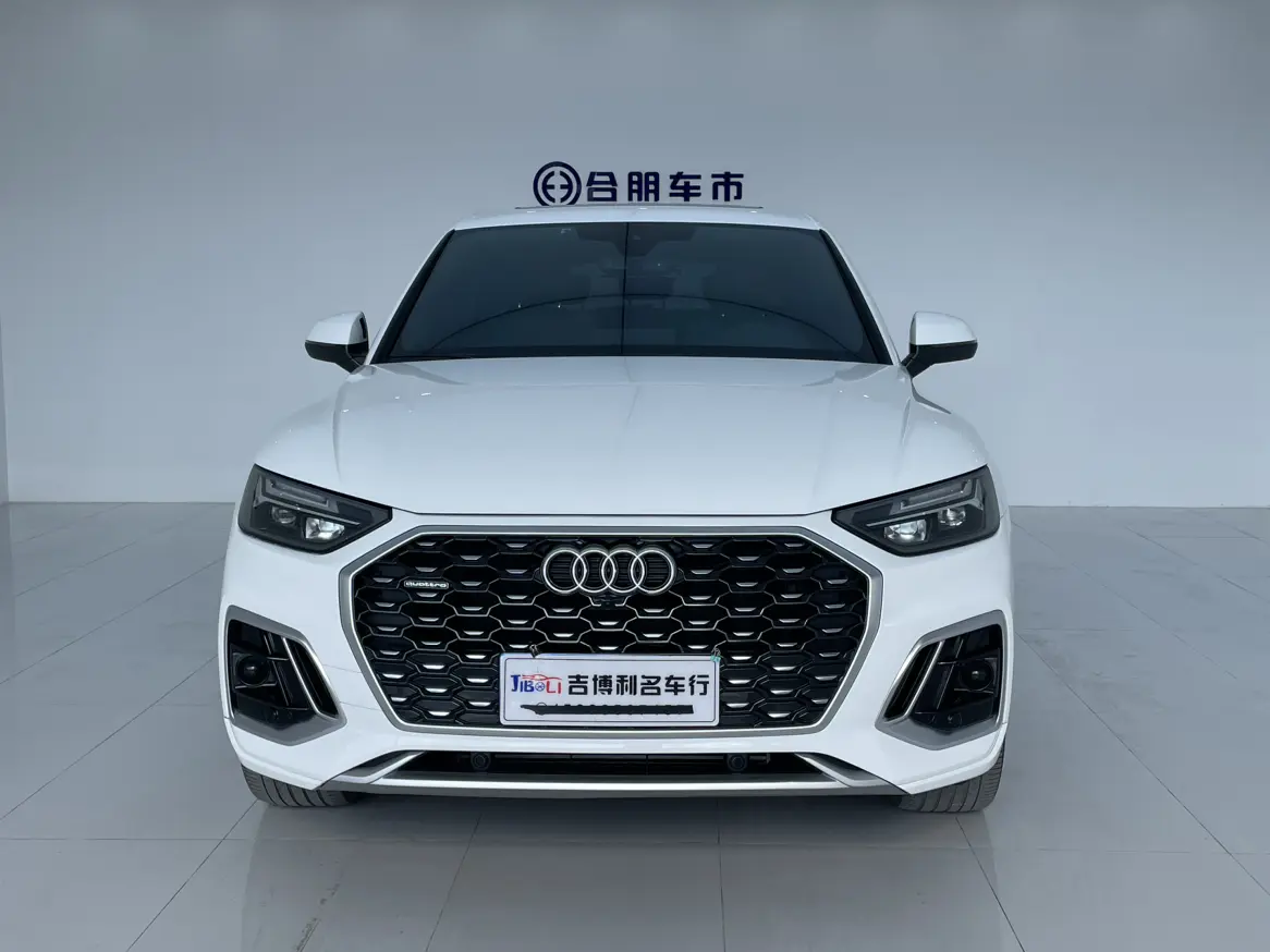 Audi Q5L Sportback  из Китая
