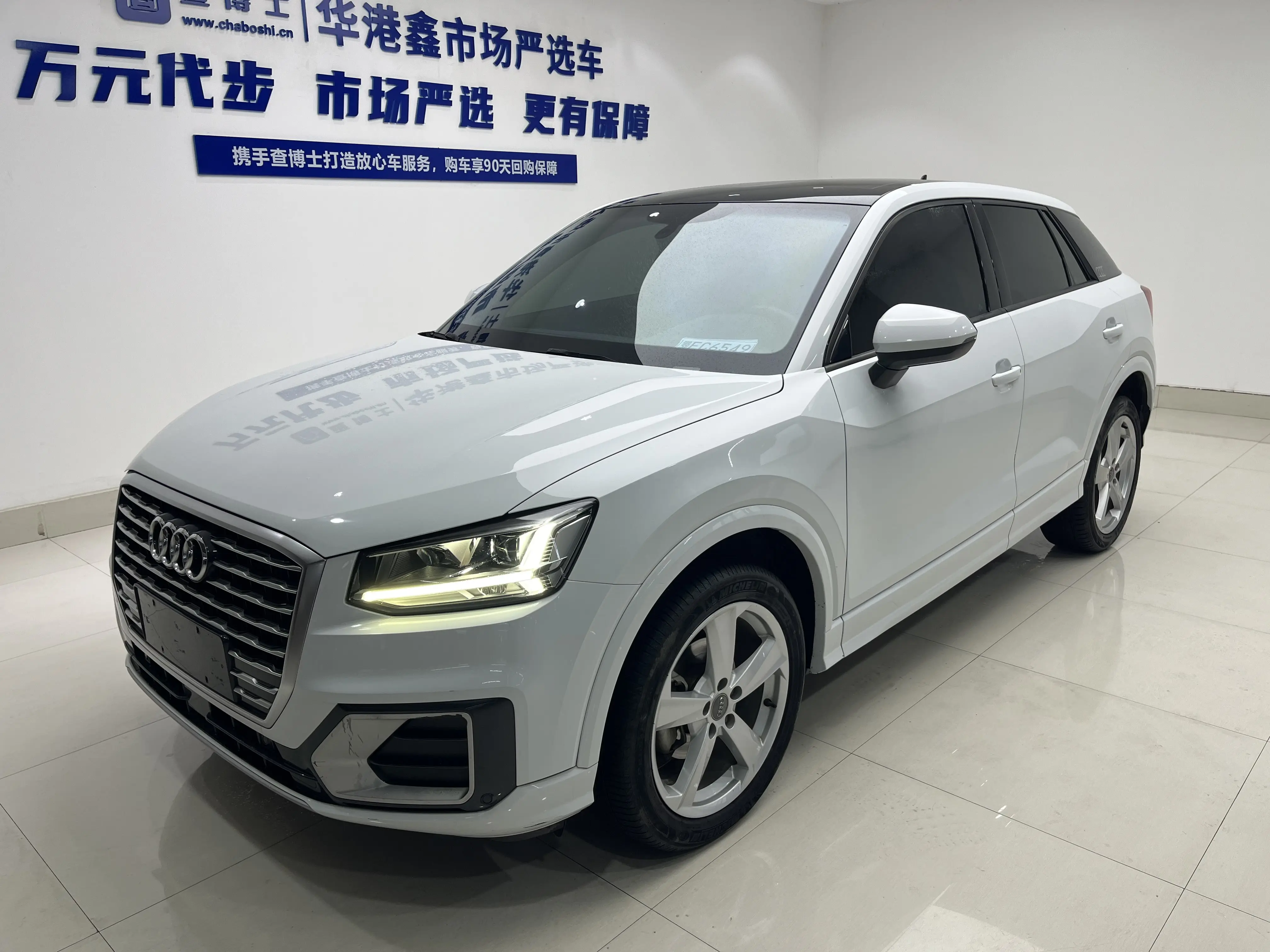 Audi Q2L  из Китая