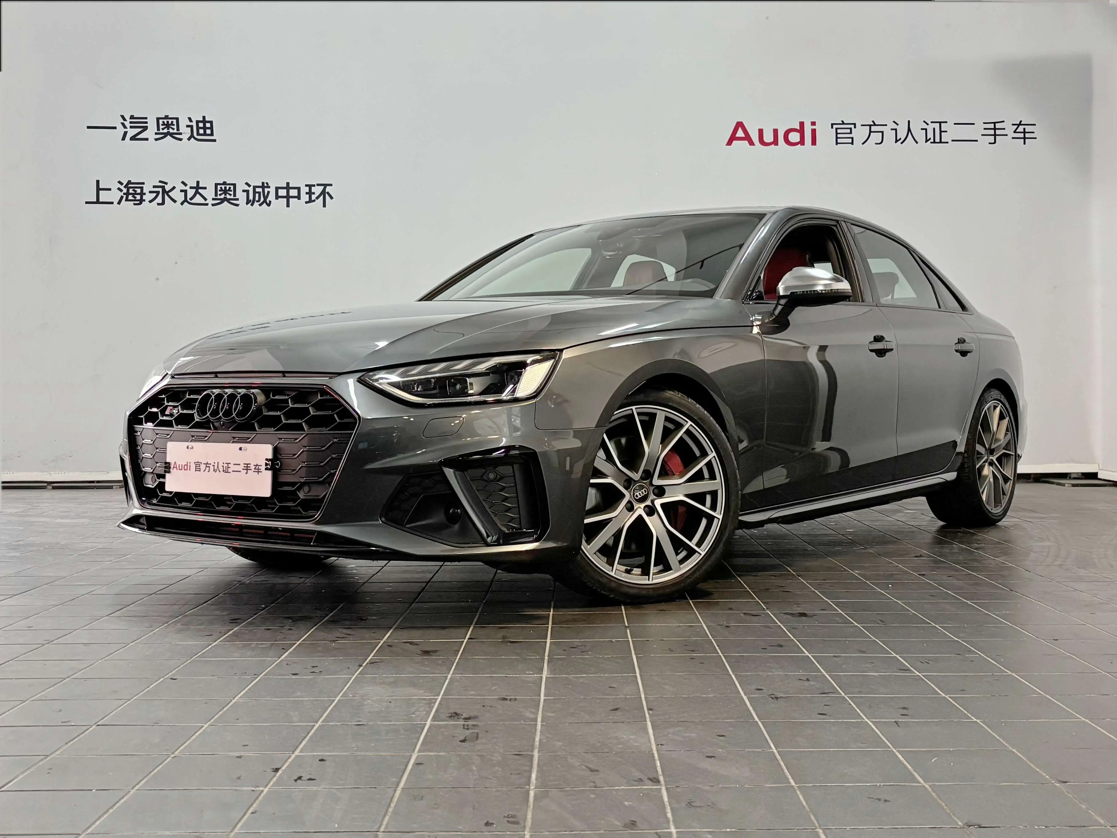 Audi S4  из Китая