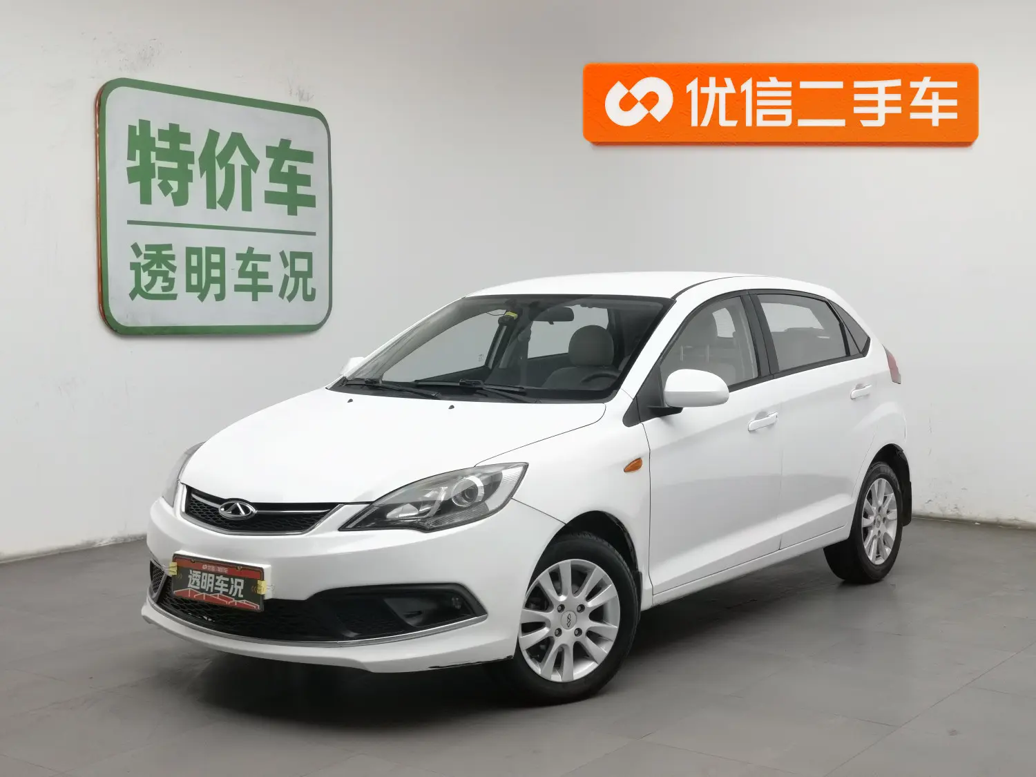 Chery Storm 2  из Китая