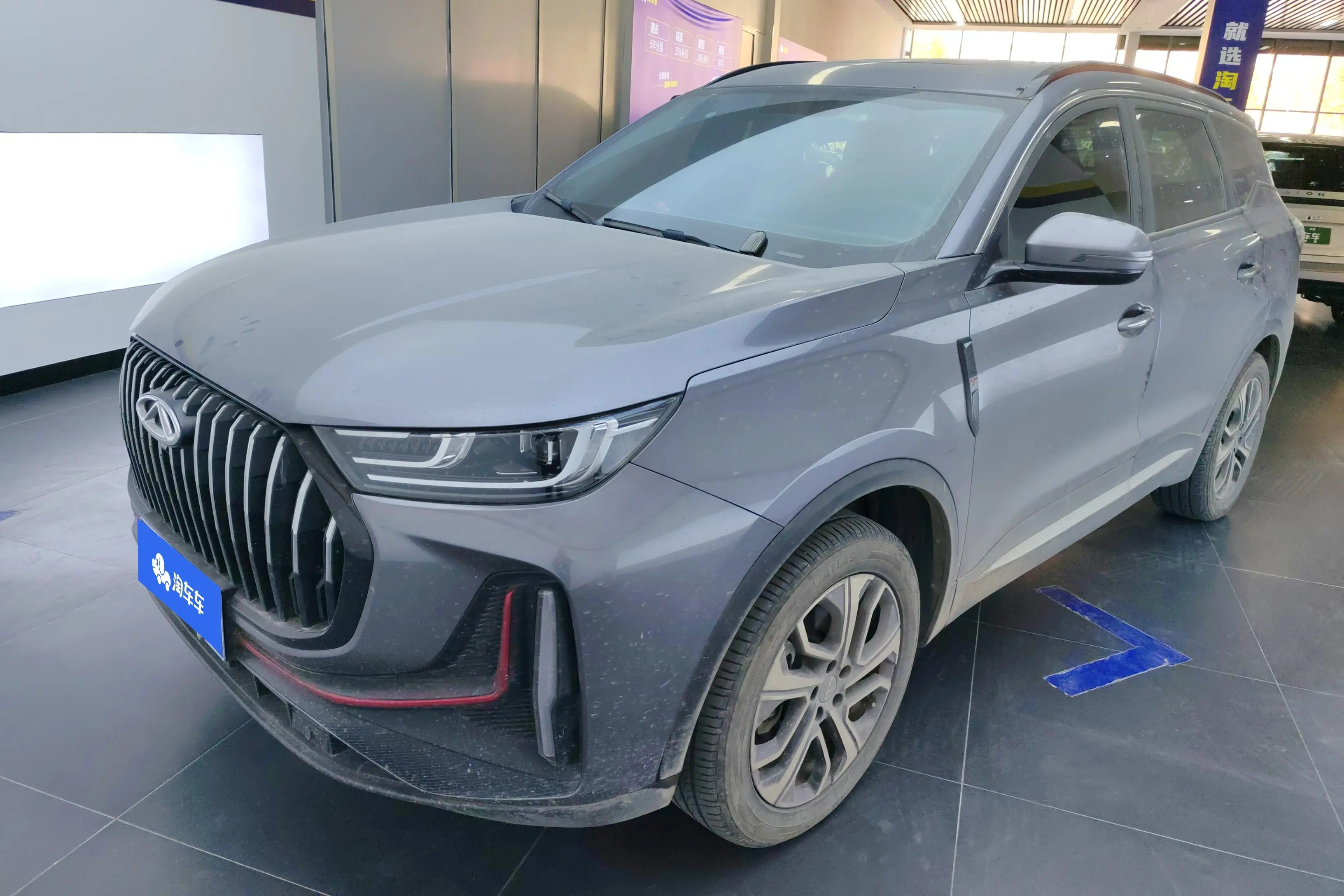 Chery Tiggo 7 PLUS  из Китая