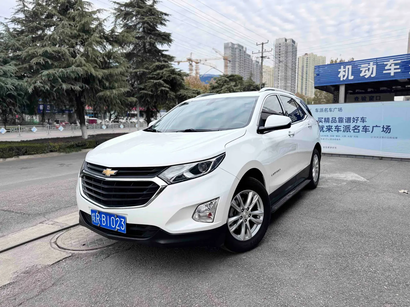 Chevrolet Equinox (Explorer)  из Китая