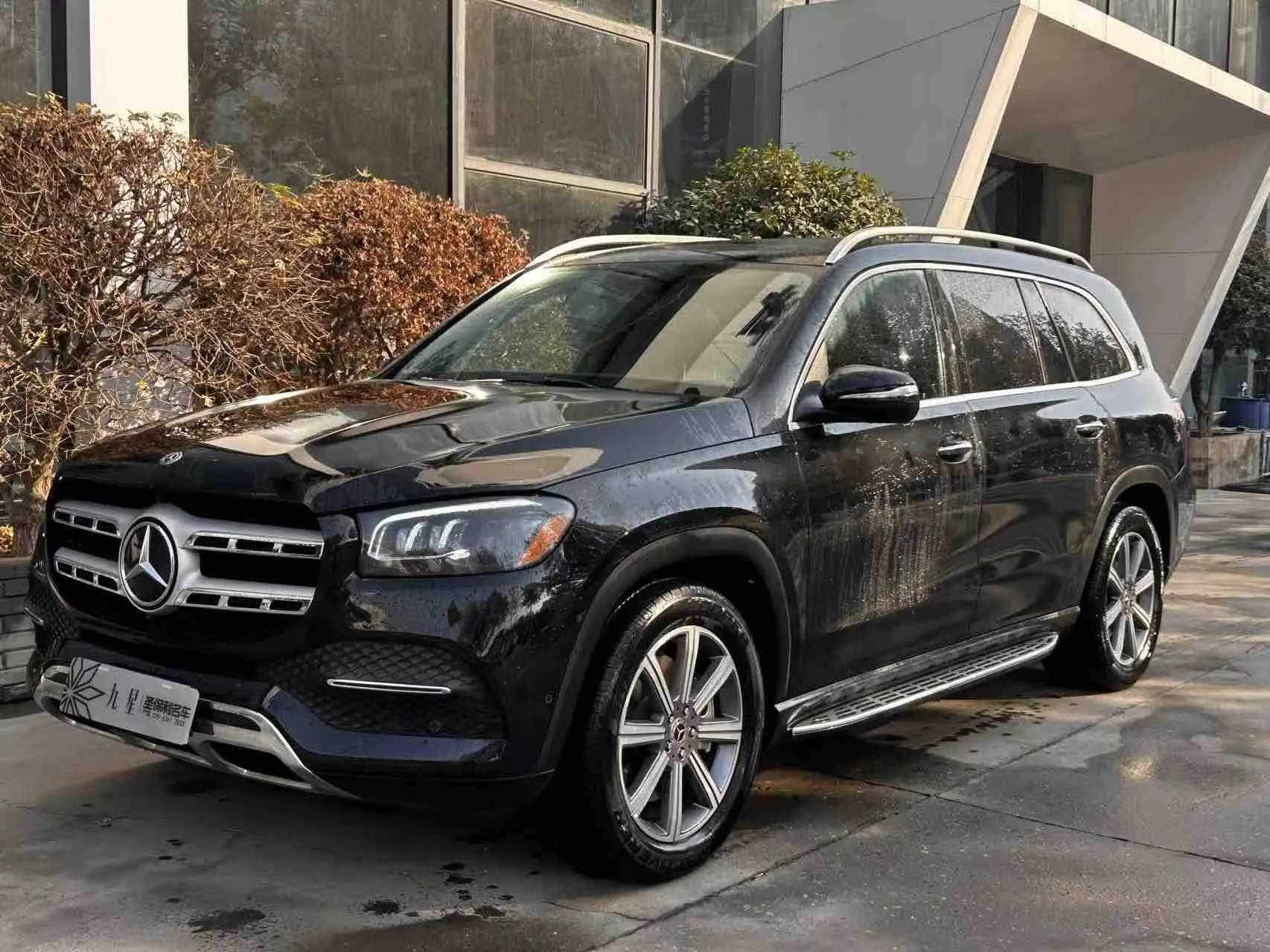 Mercedes-Benz Mercedes Benz GLS