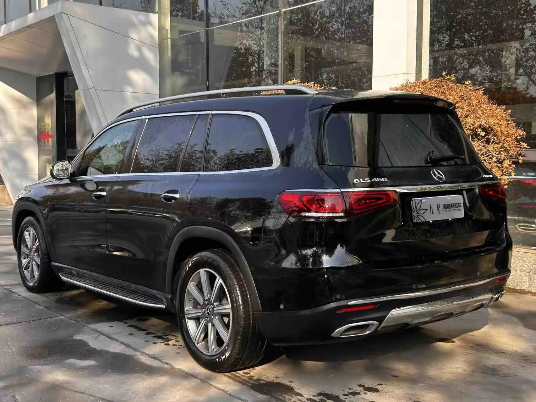Mercedes-Benz Mercedes Benz GLS