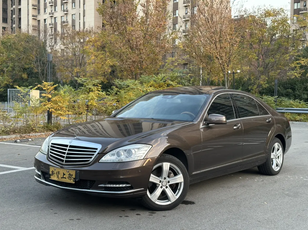 Mercedes-Benz Mercedes Benz S Class  из Китая