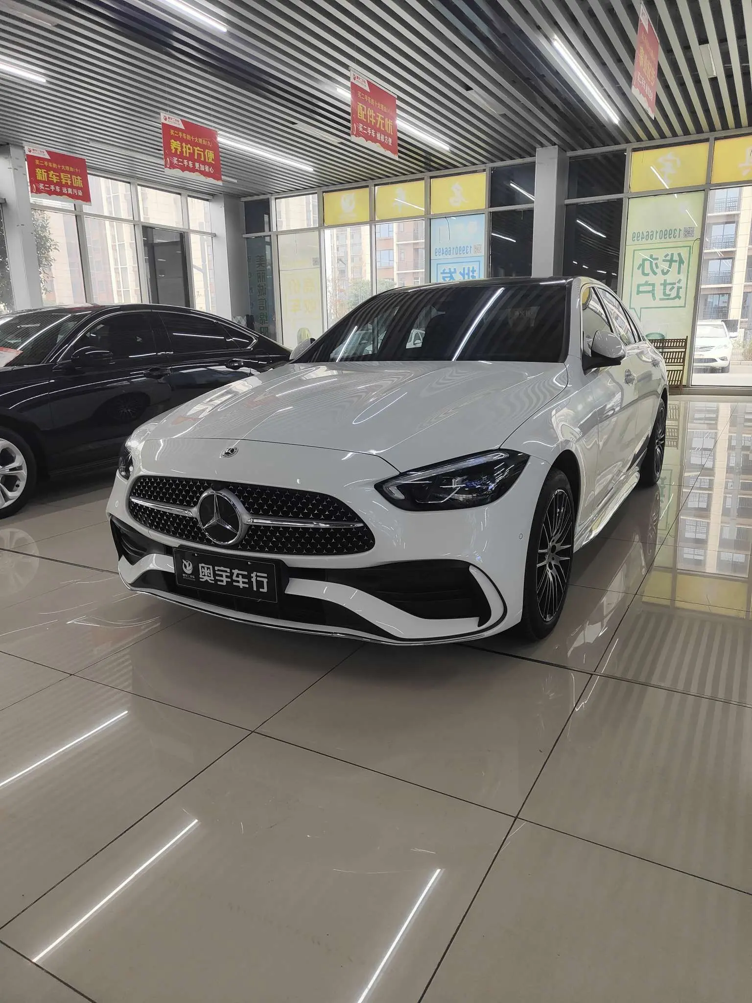 Mercedes-Benz Mercedes Benz C Class  из Китая