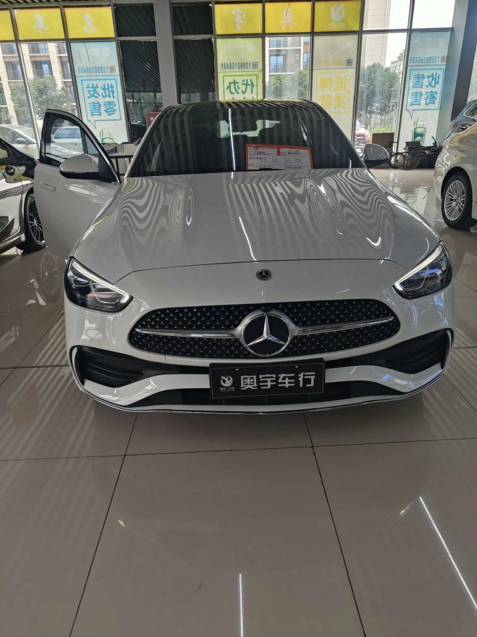 Mercedes-Benz Mercedes Benz C Class  из Китая