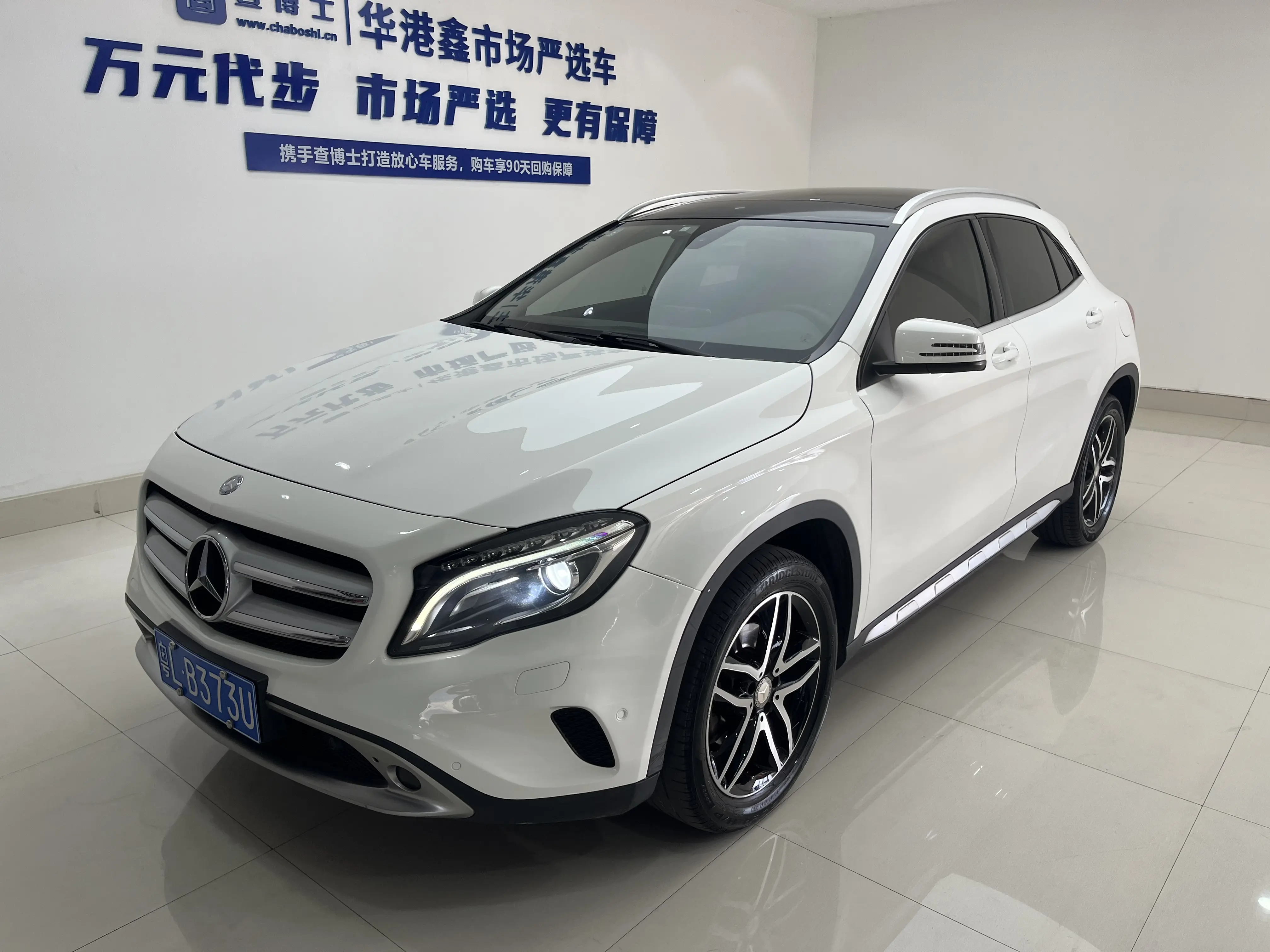 Mercedes-Benz GLA  из Китая