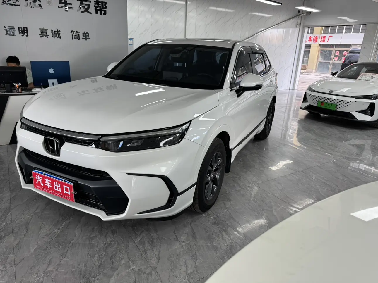 Honda Breeze (Haoying)  из Китая