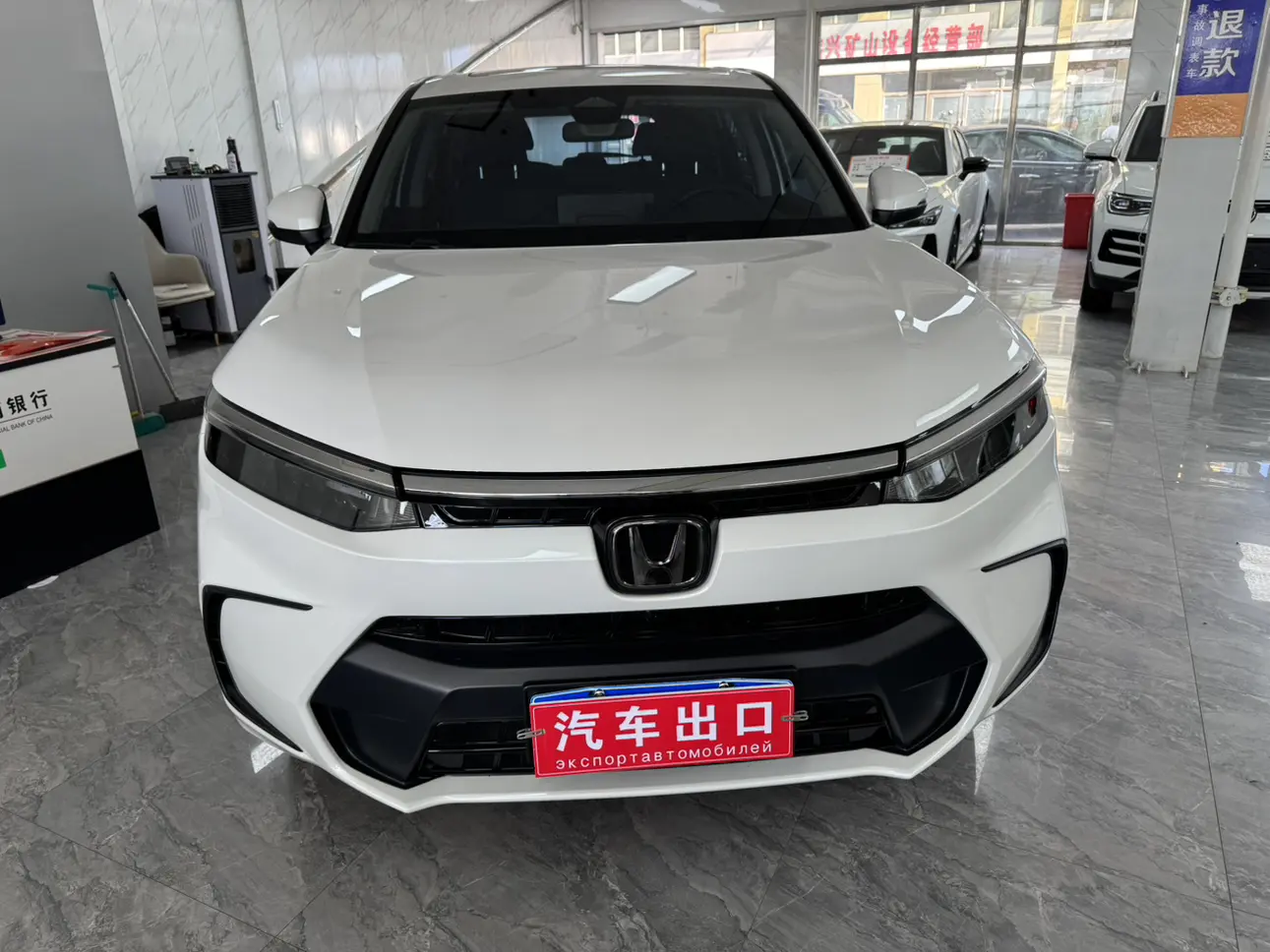 Honda Breeze (Haoying)  из Китая