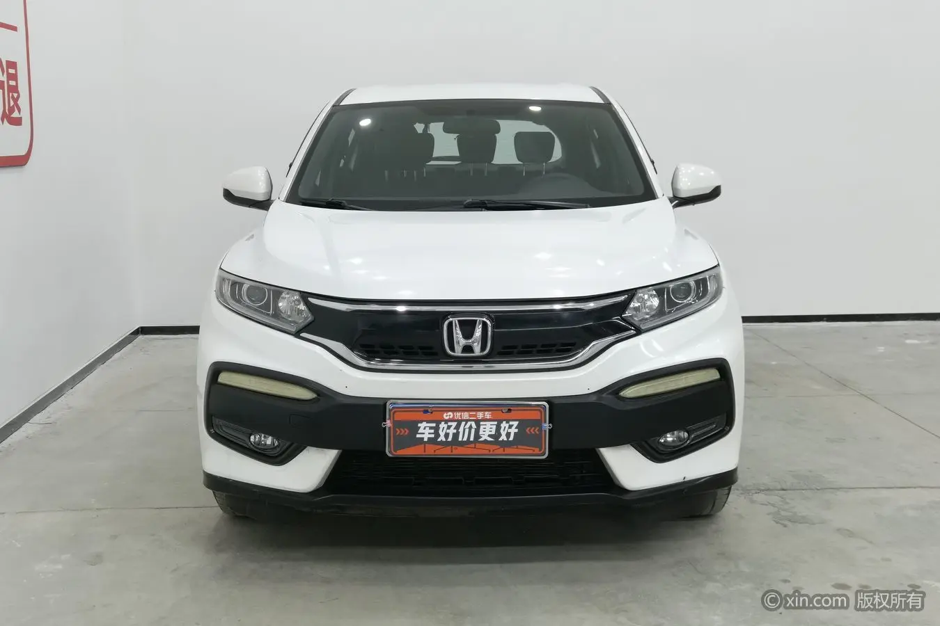 Honda WR-V (XR-V)  из Китая