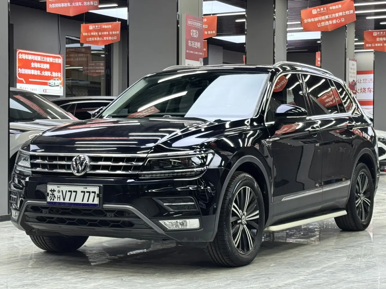 Volkswagen Tiguan L  из Китая