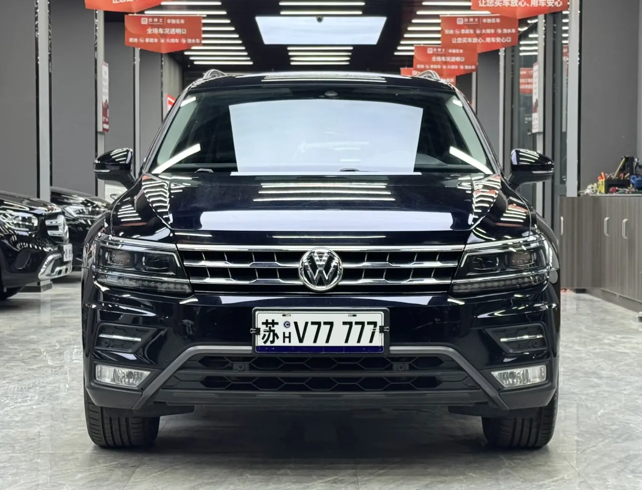 Volkswagen Tiguan L  из Китая