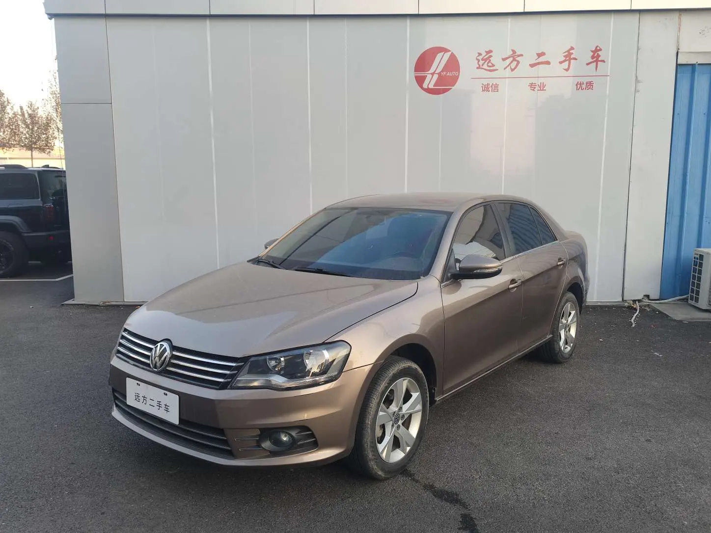 Volkswagen Bora  из Китая