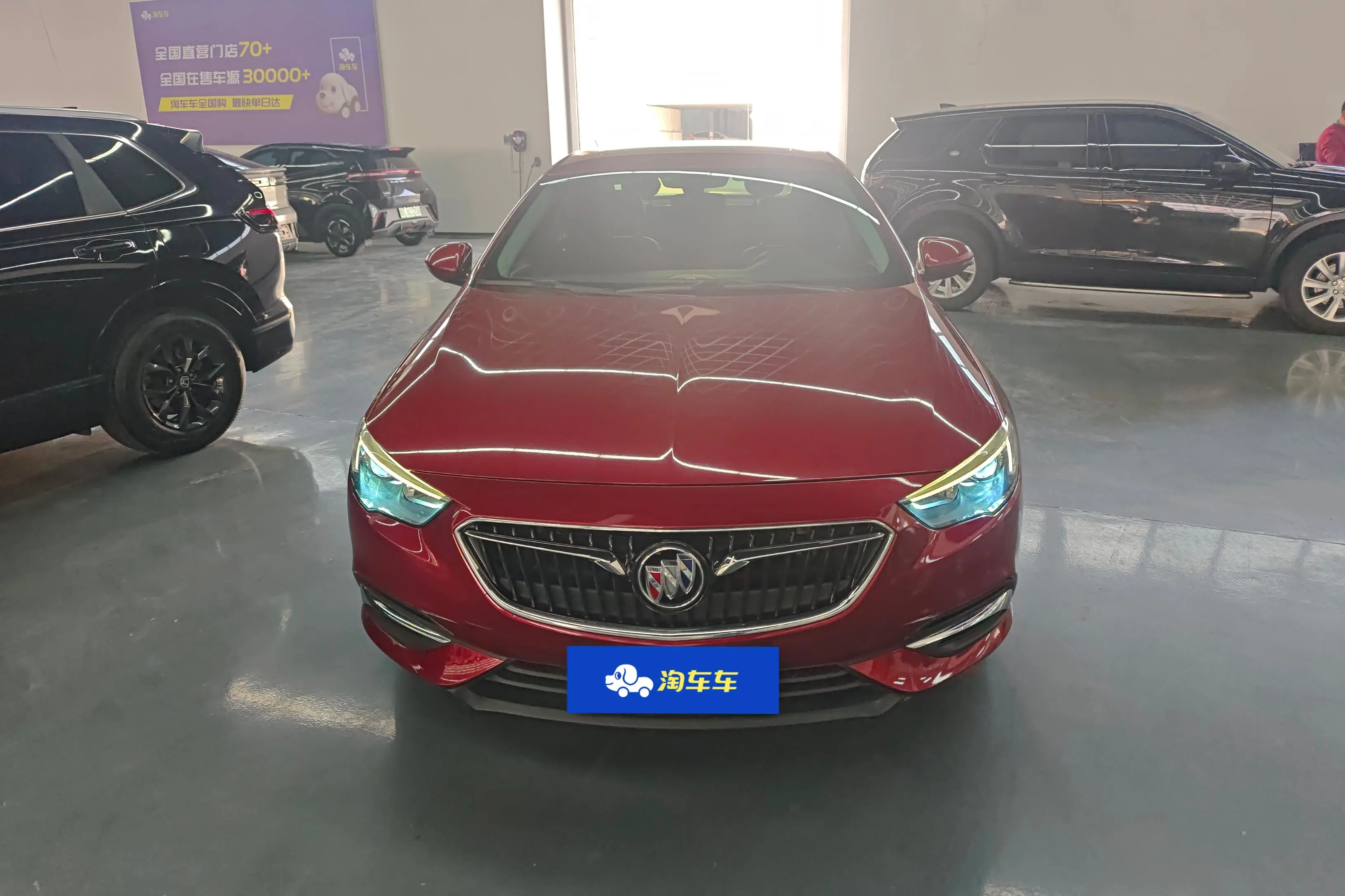 Buick Majesty