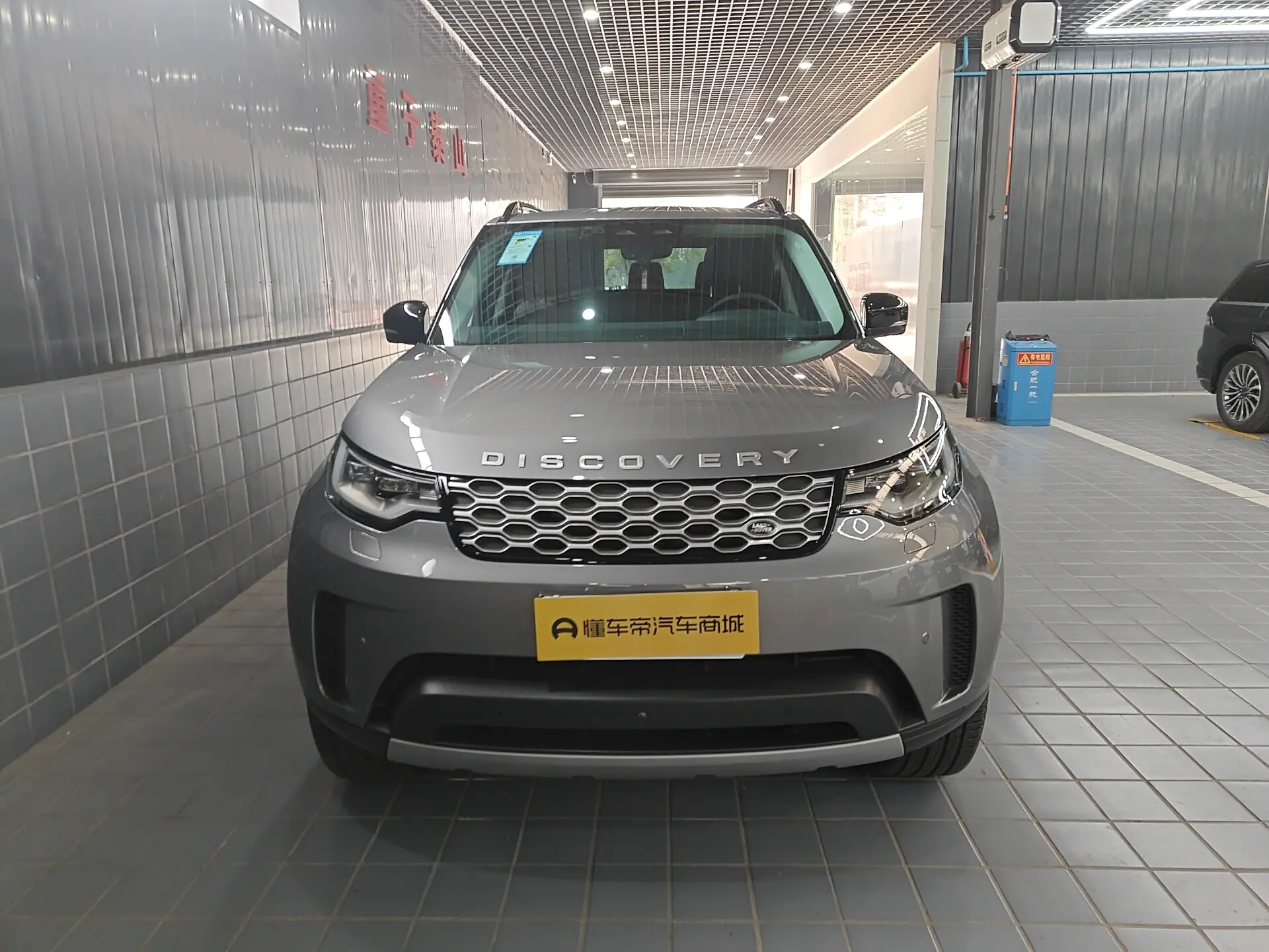 Land Rover Discovery  из Китая