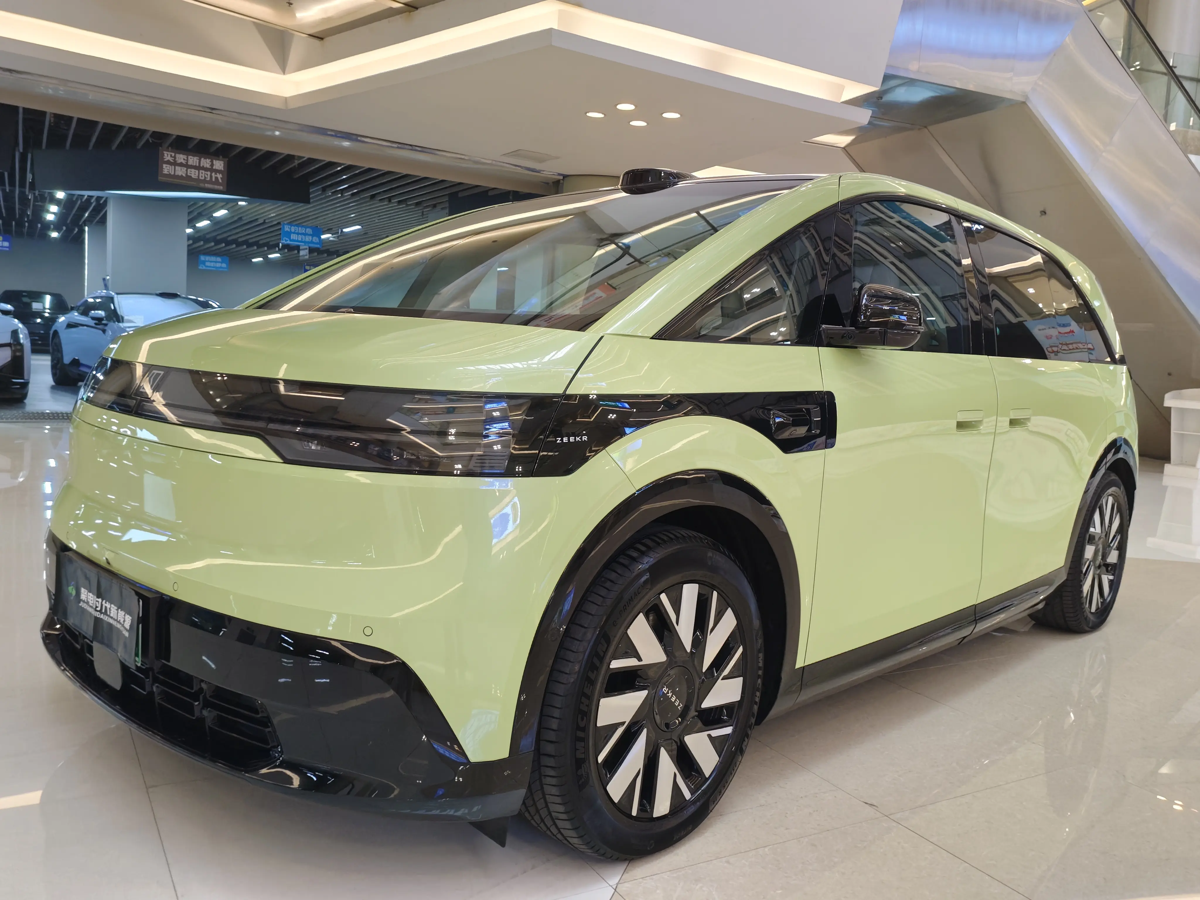 ZEEKR MIX  из Китая