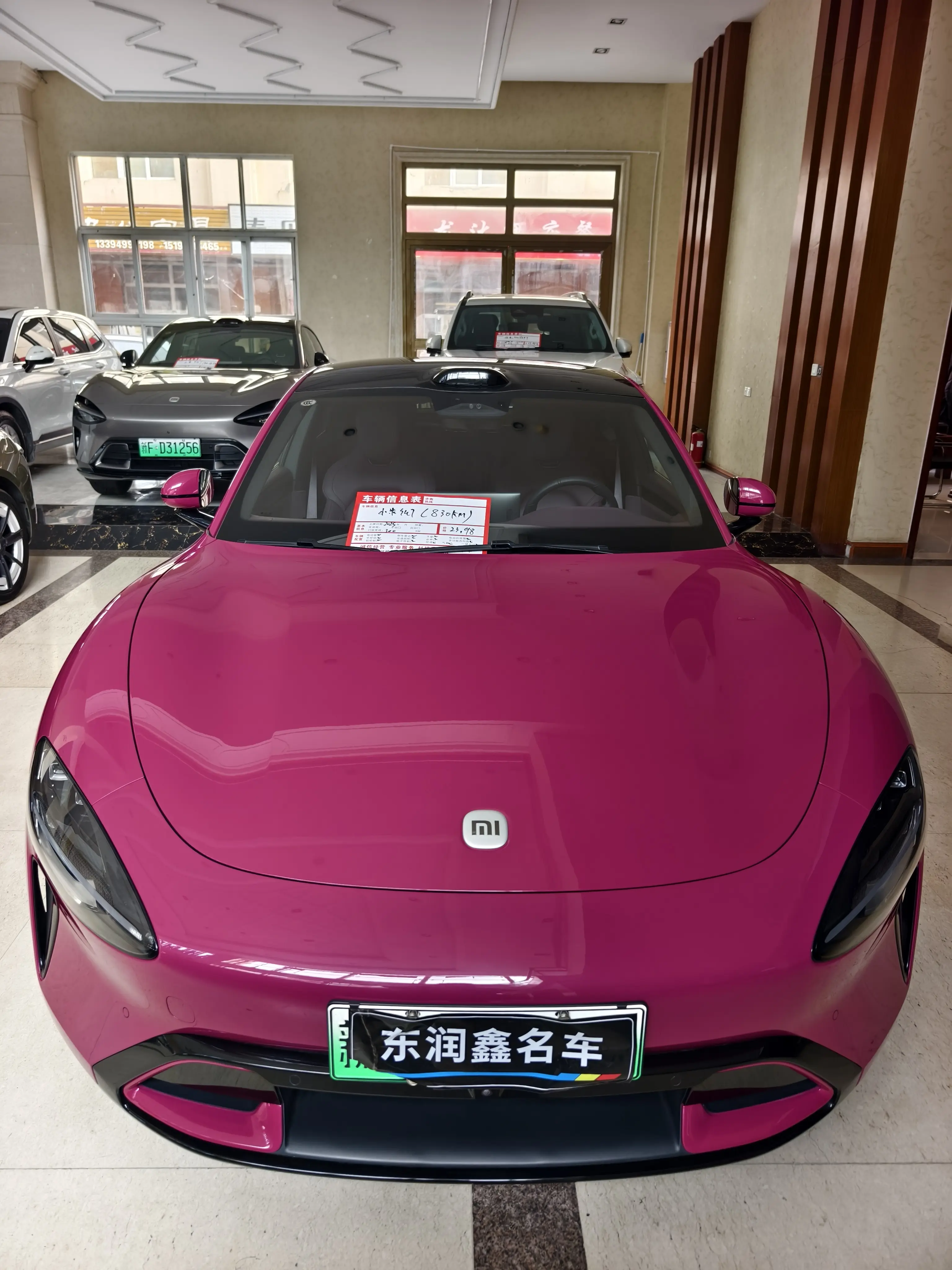 Xiaomi car Xiaomi SU7  из Китая