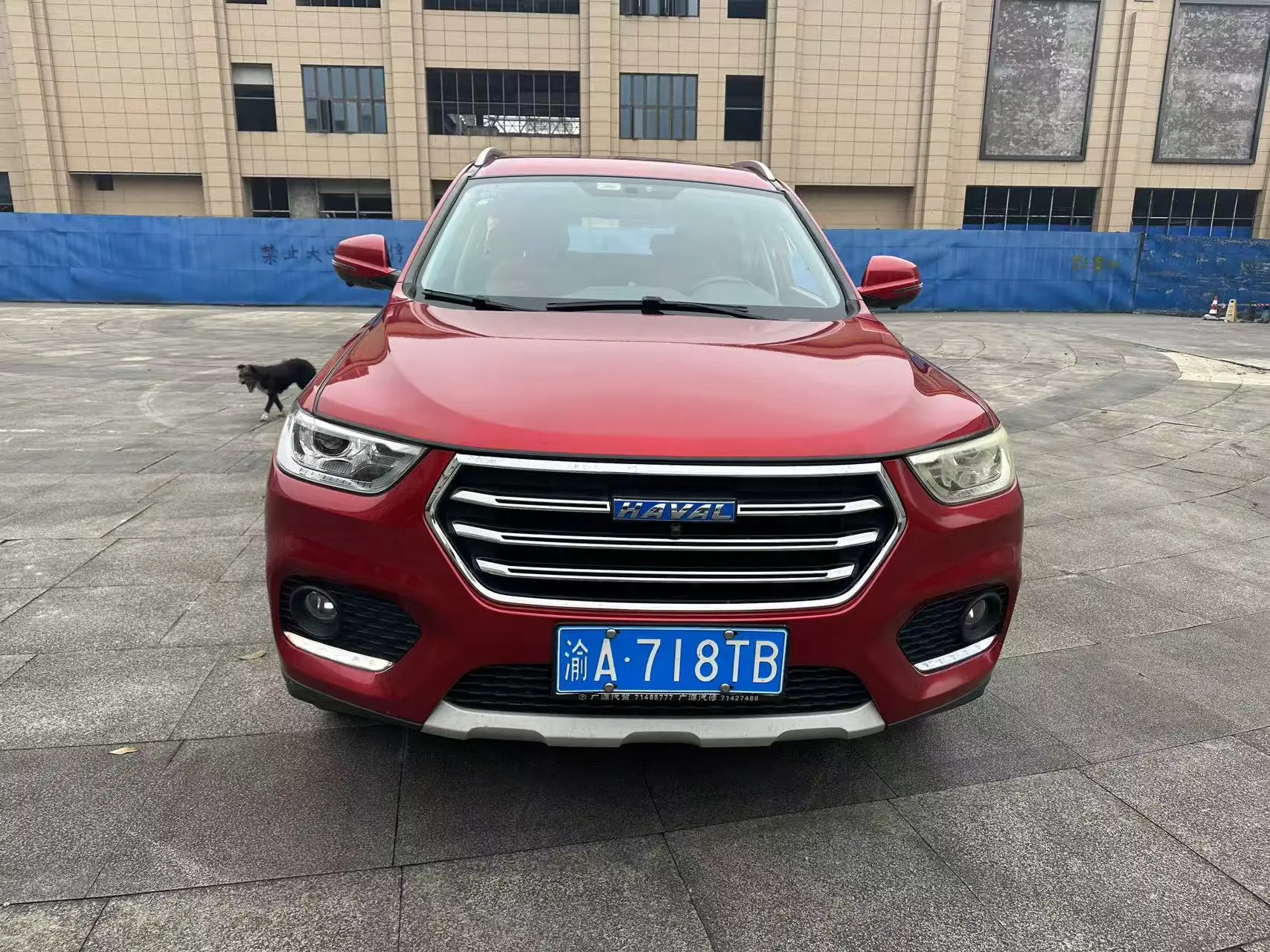 Haval H2  из Китая
