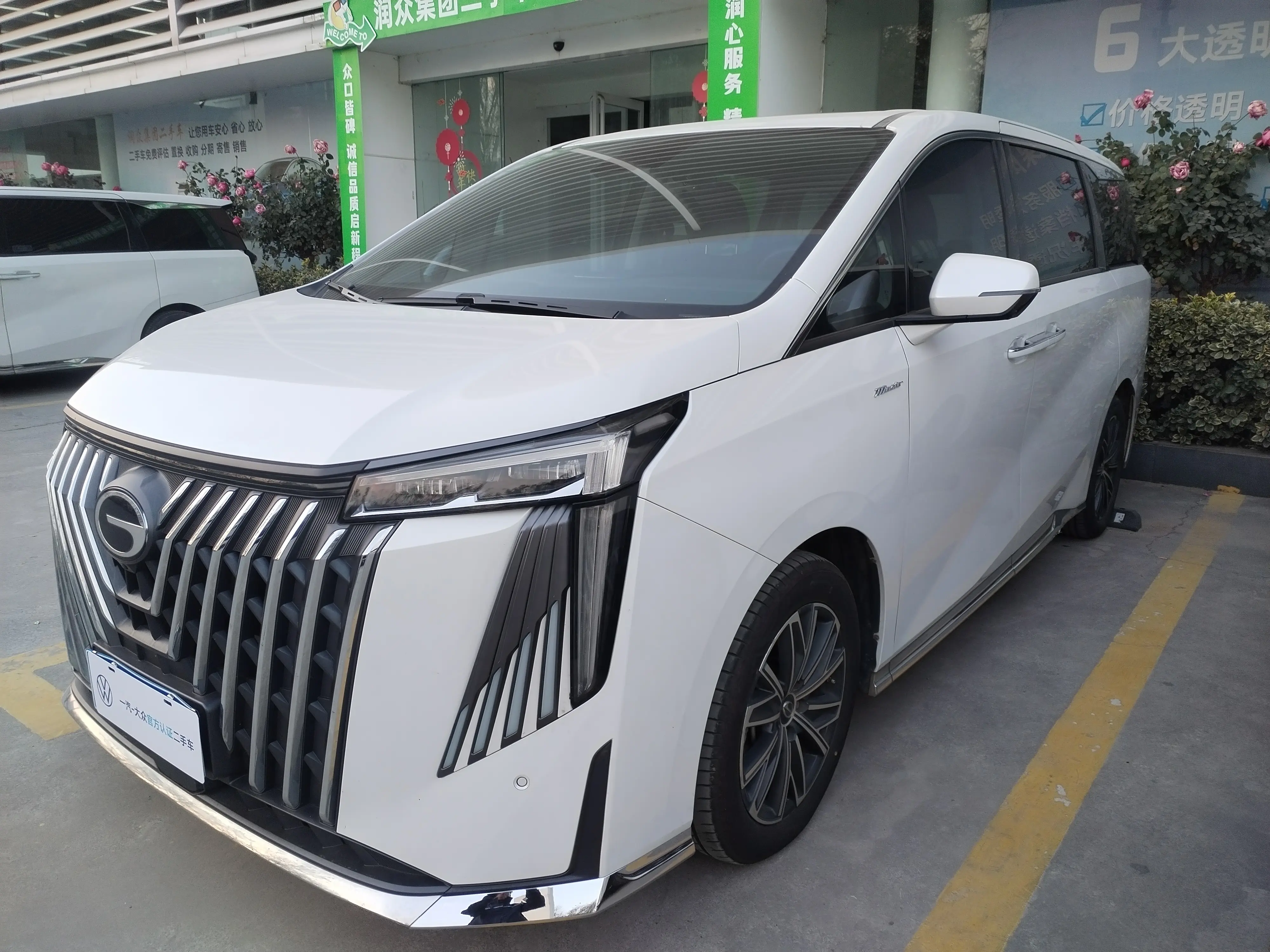 GAC Trumpchi M8  из Китая