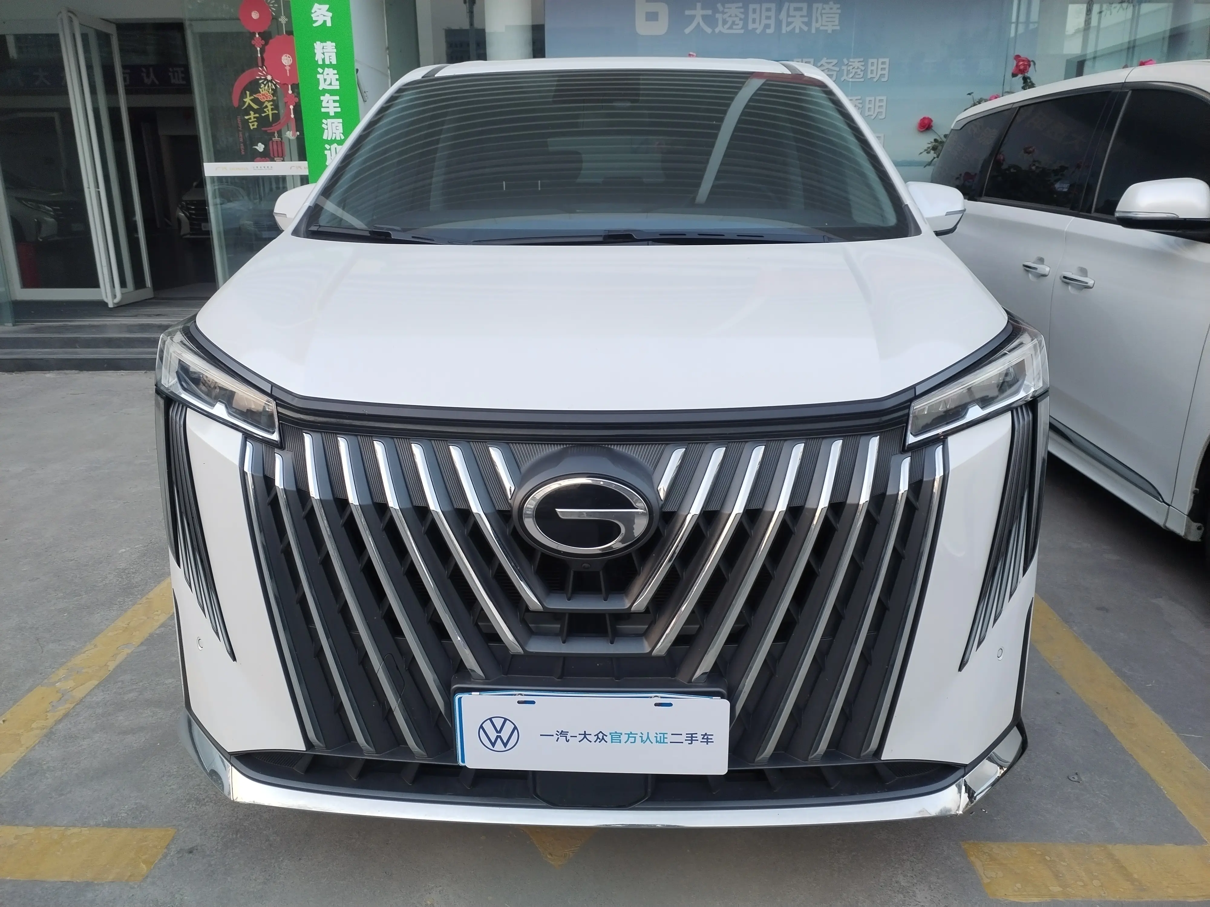 GAC Trumpchi M8  из Китая