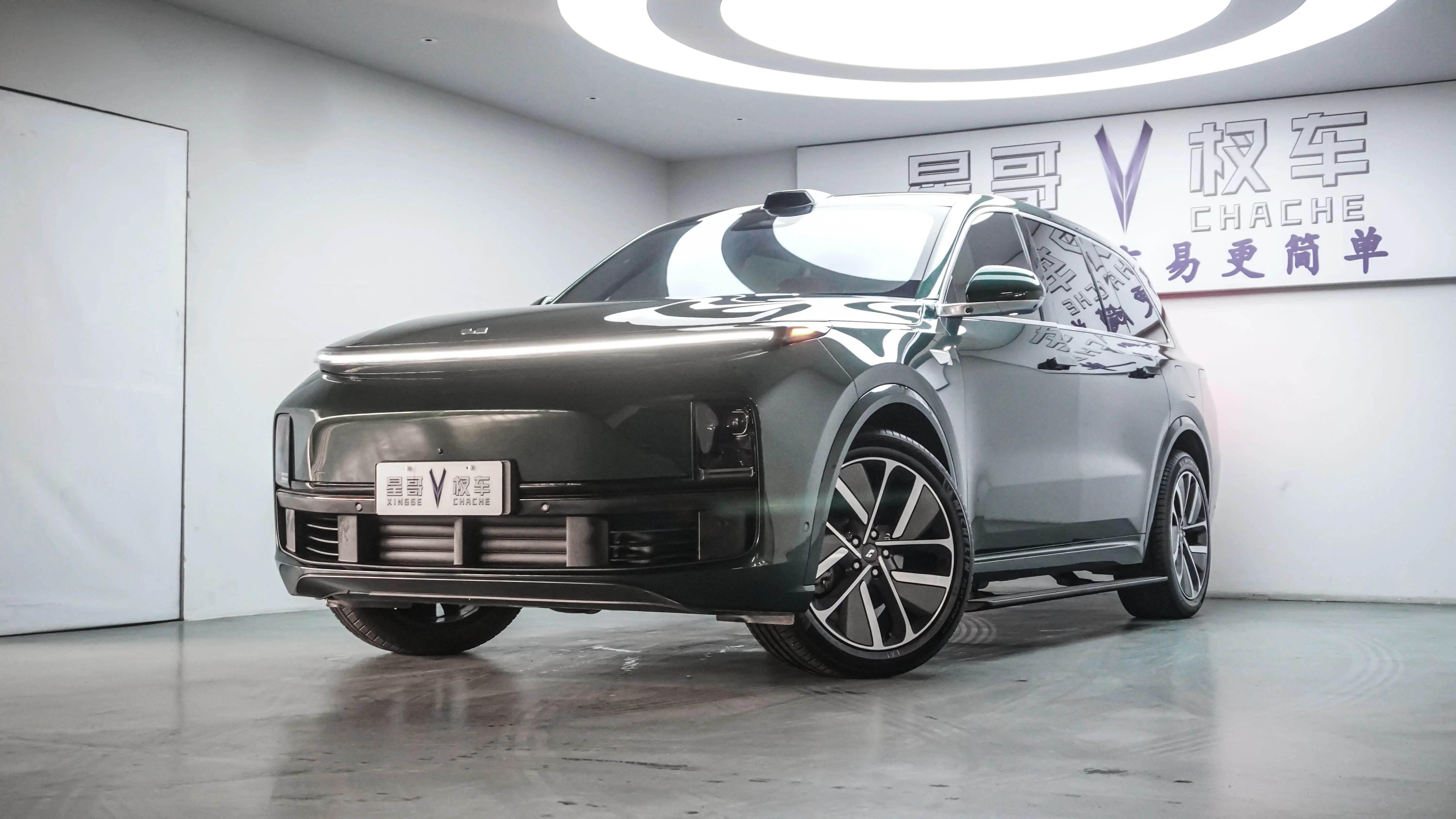 Li L9 (Ideal L9)  из Китая