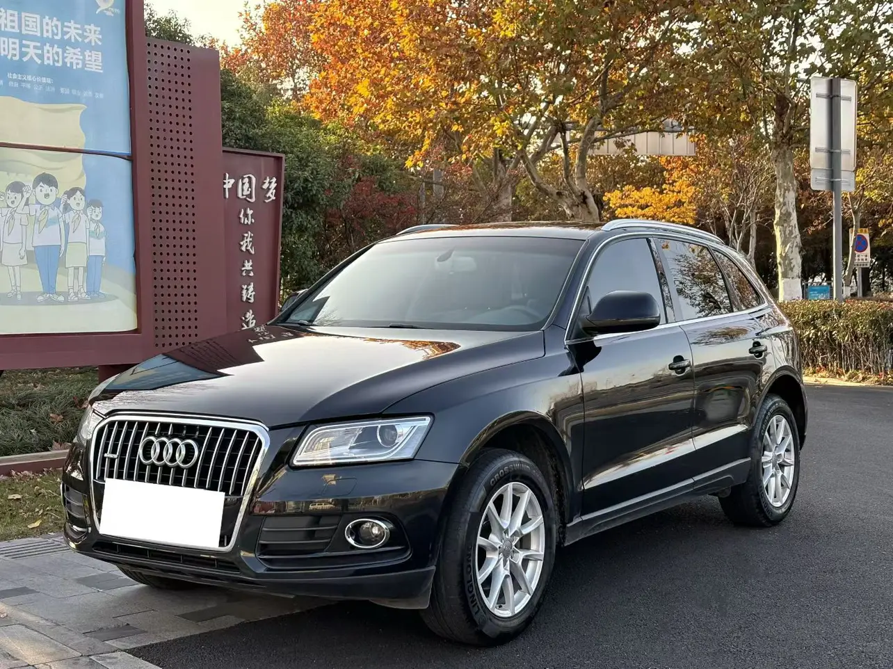Audi Q5  из Китая