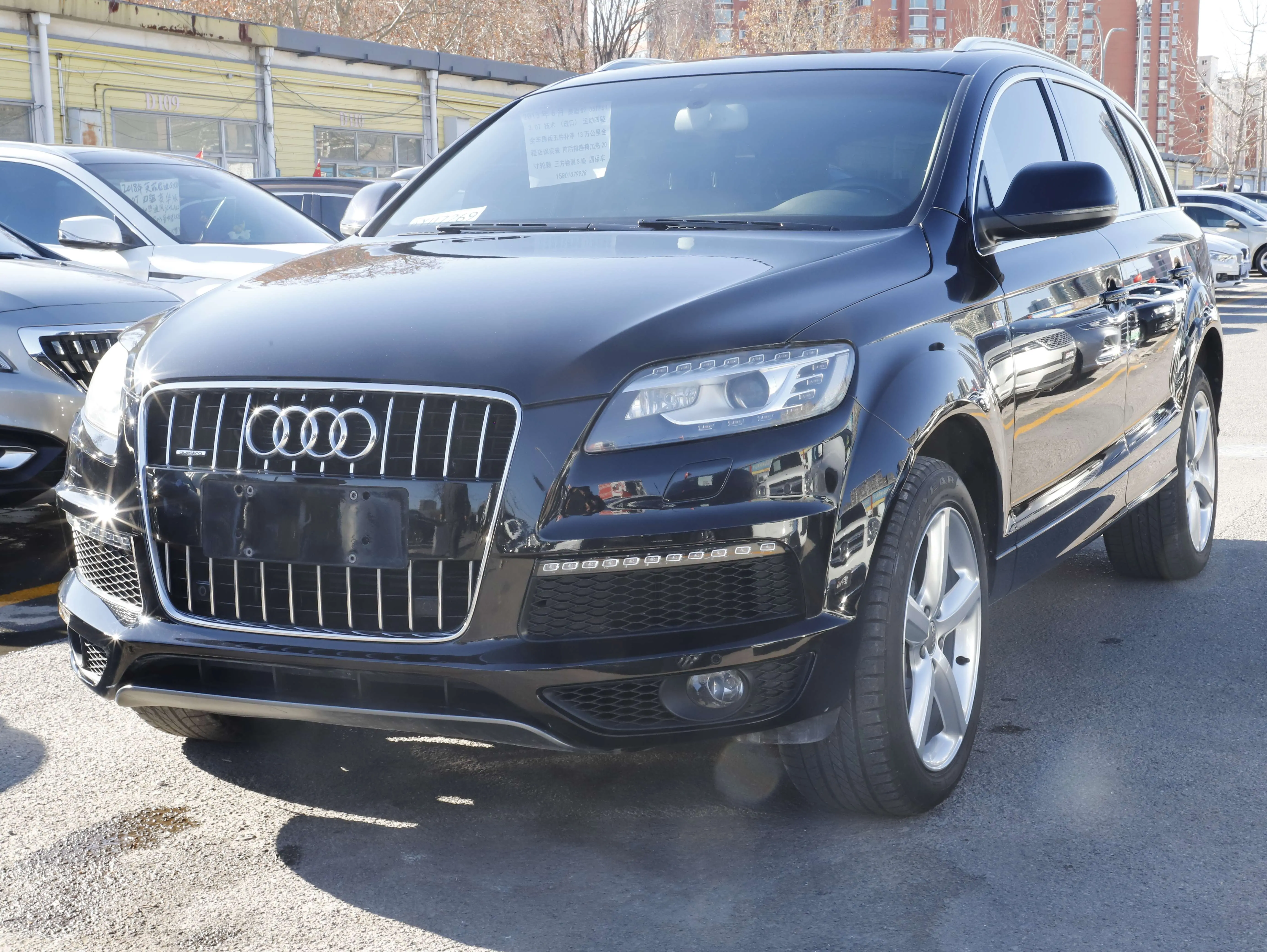 Audi Q7  из Китая