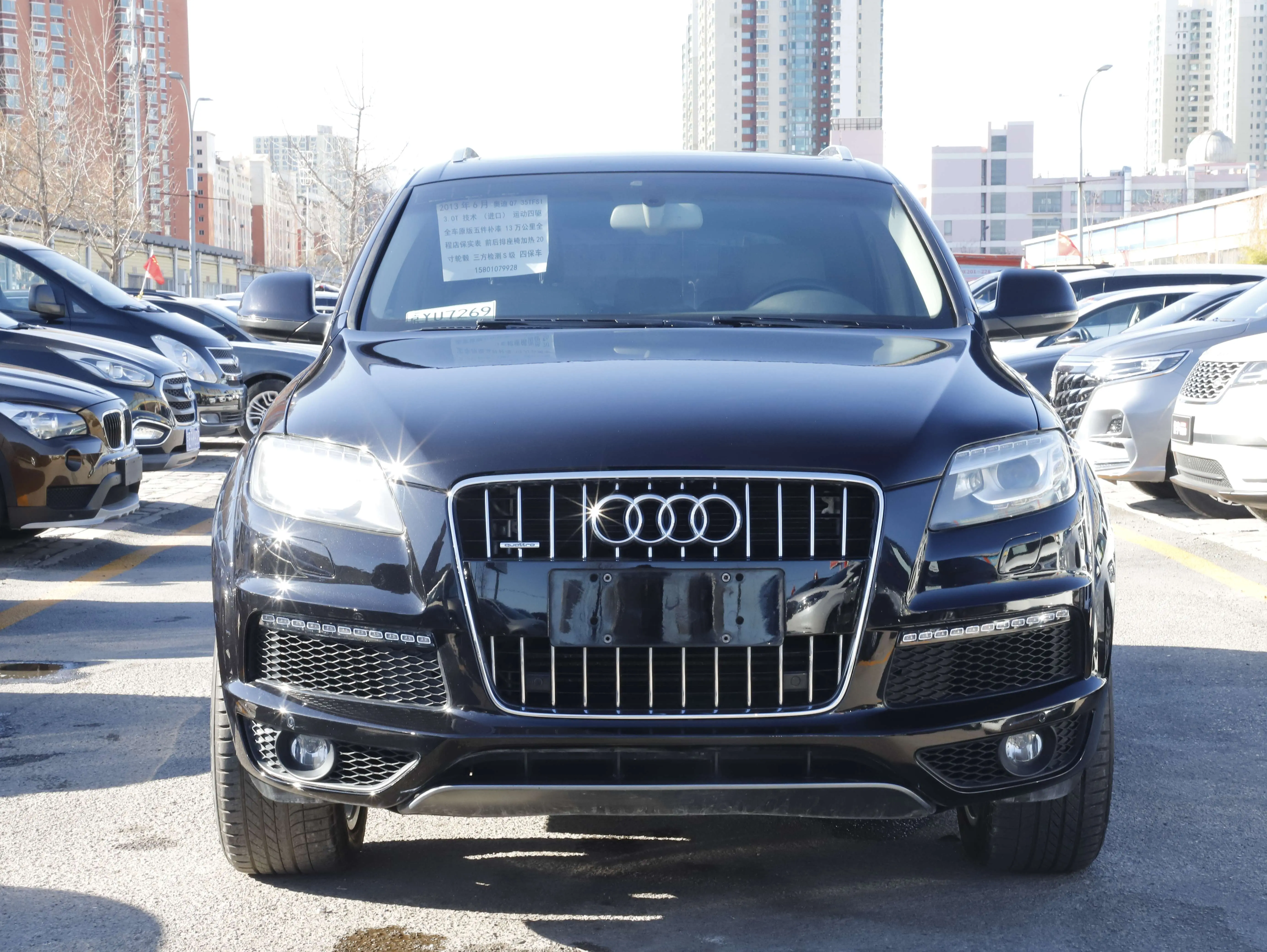 Audi Q7  из Китая