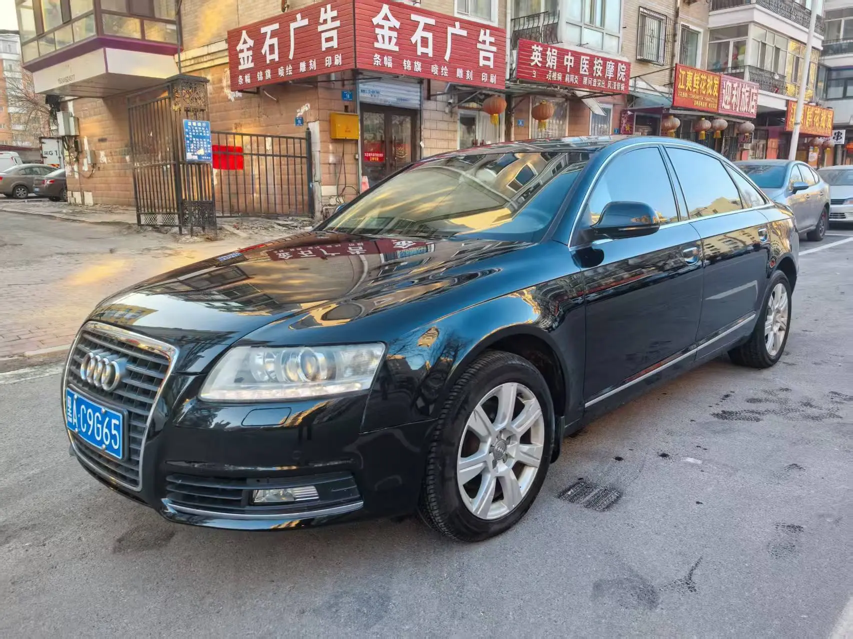 Audi A6L  из Китая