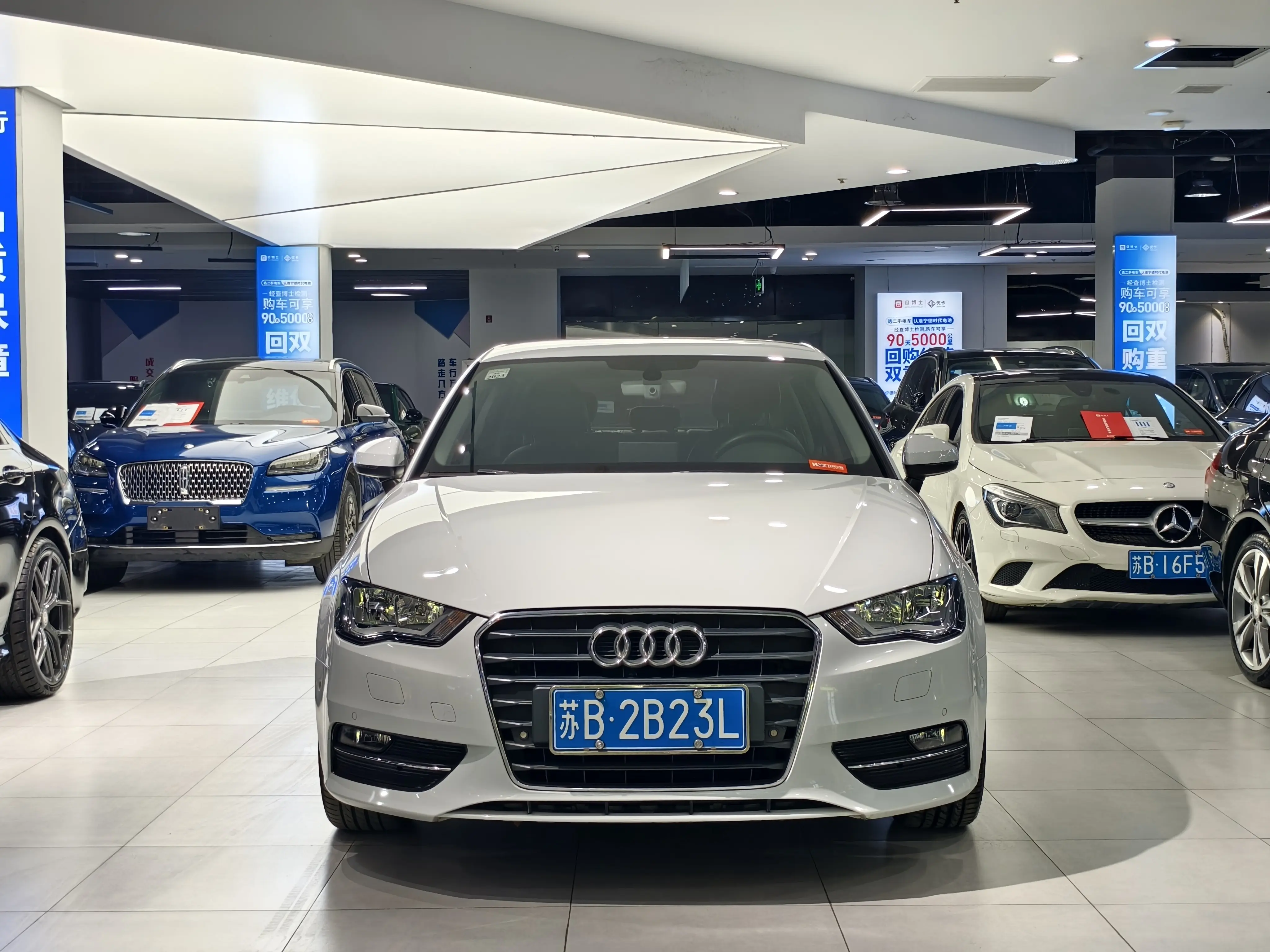 Audi A3  из Китая