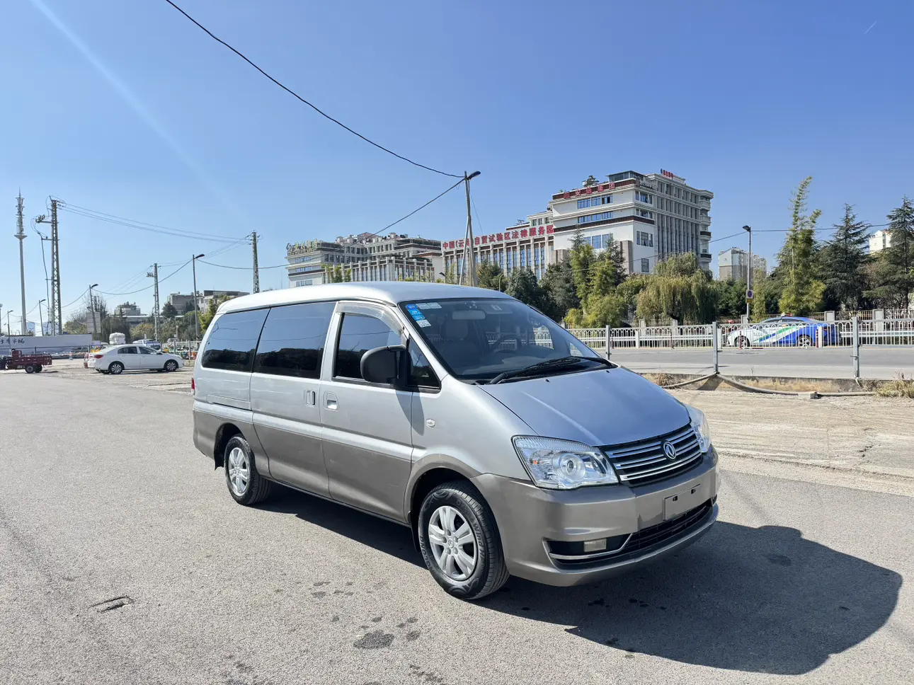 Forthing Lingzhi  из Китая