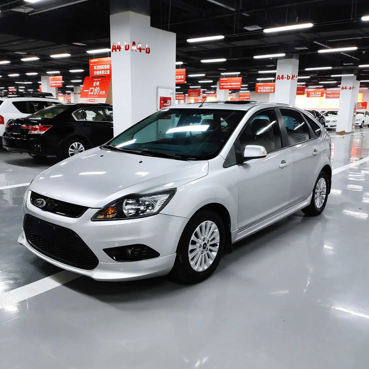 Ford Focus  из Китая