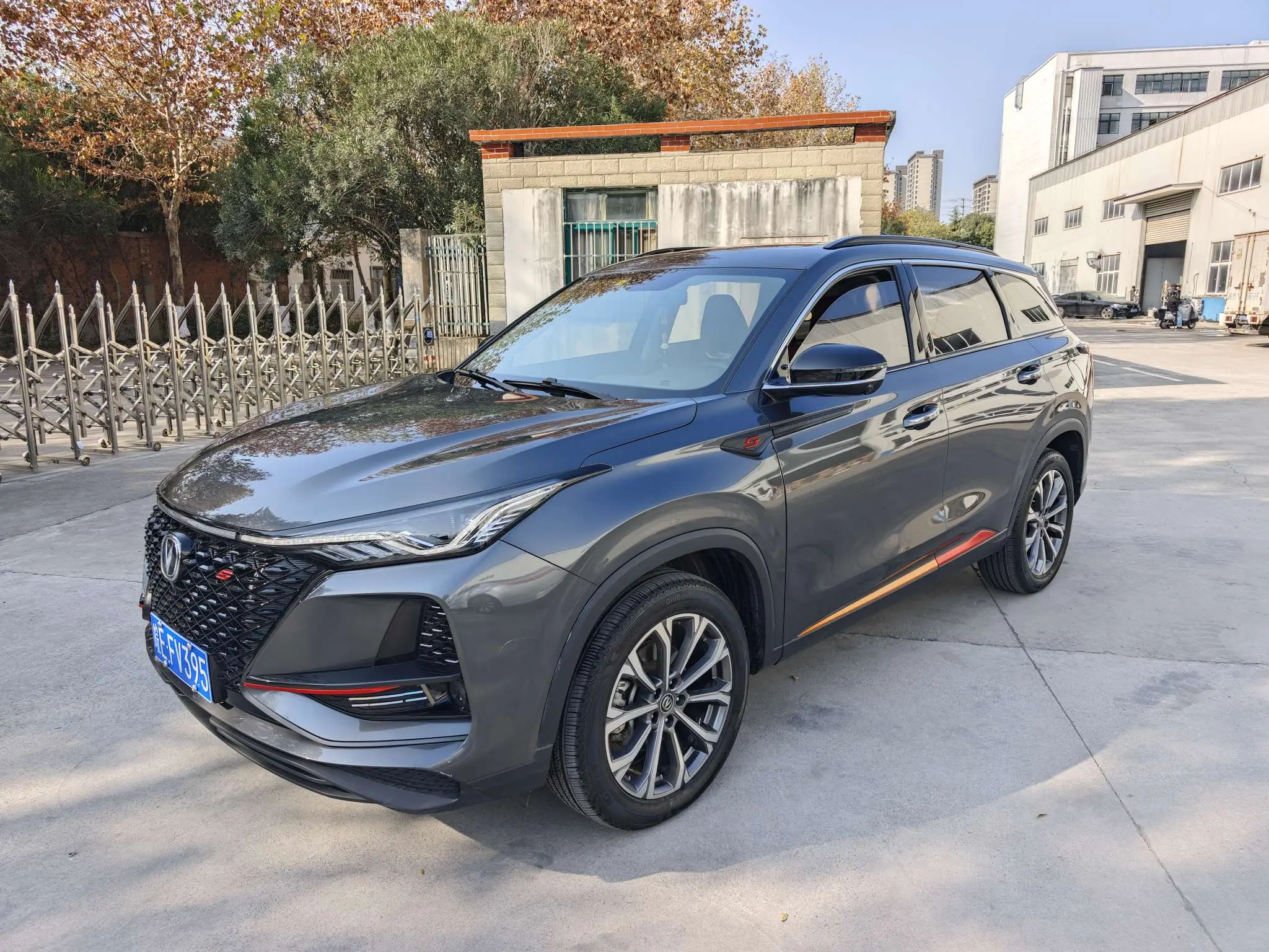 Changan CS75 PLUS  из Китая