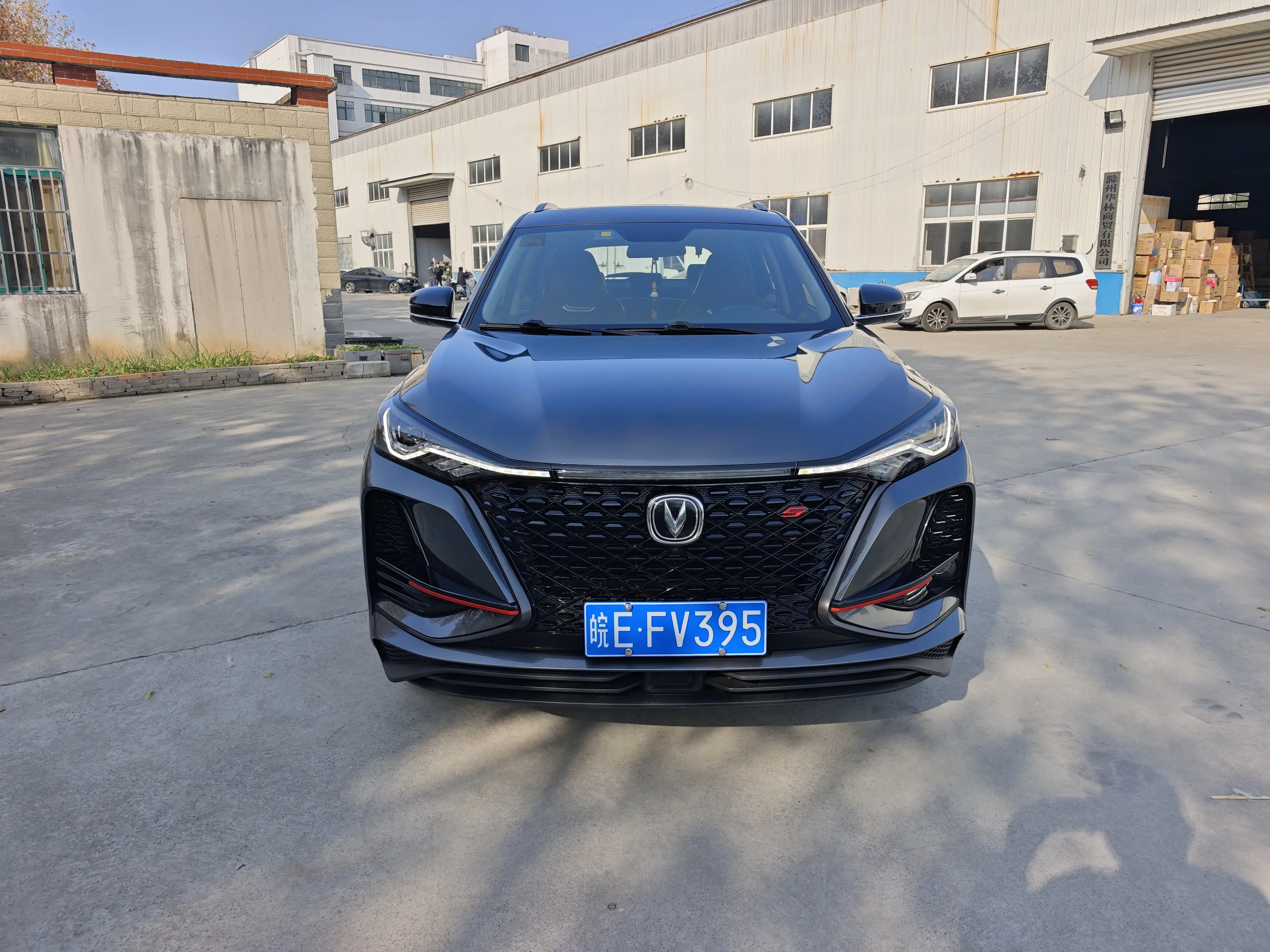 Changan CS75 PLUS  из Китая