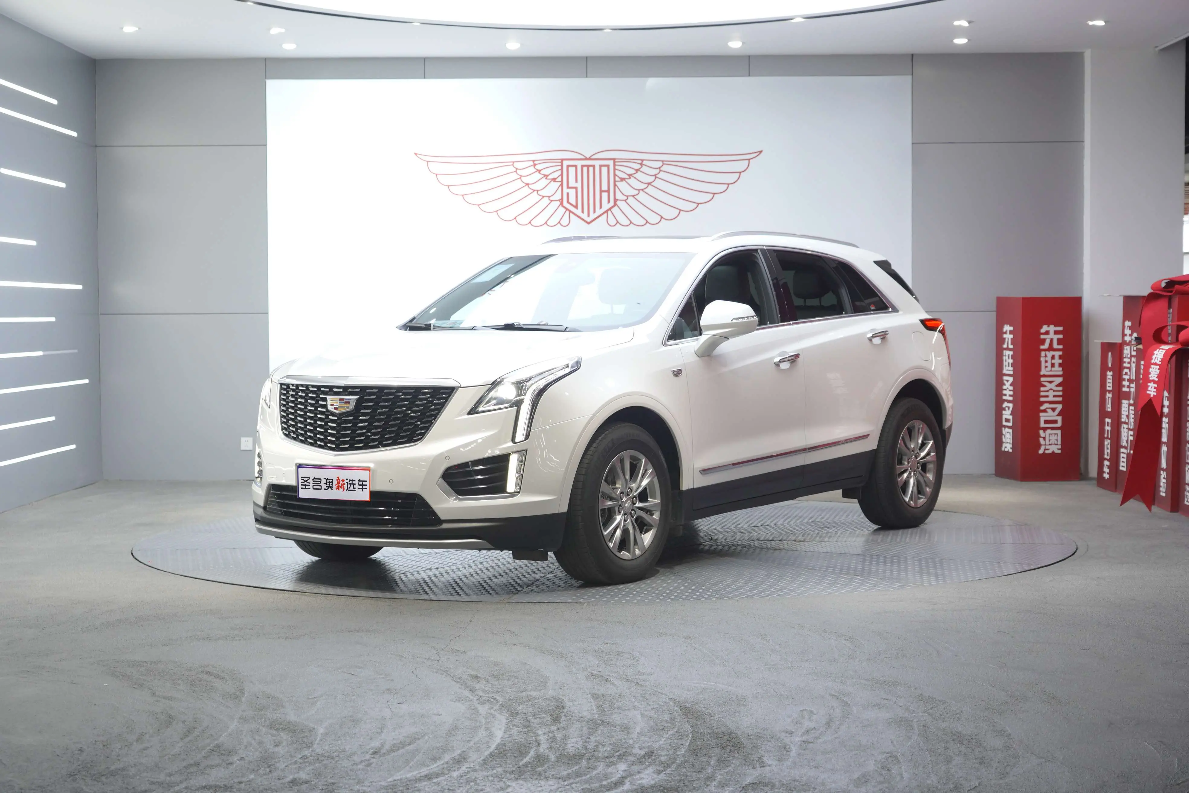 Cadillac XT5  из Китая