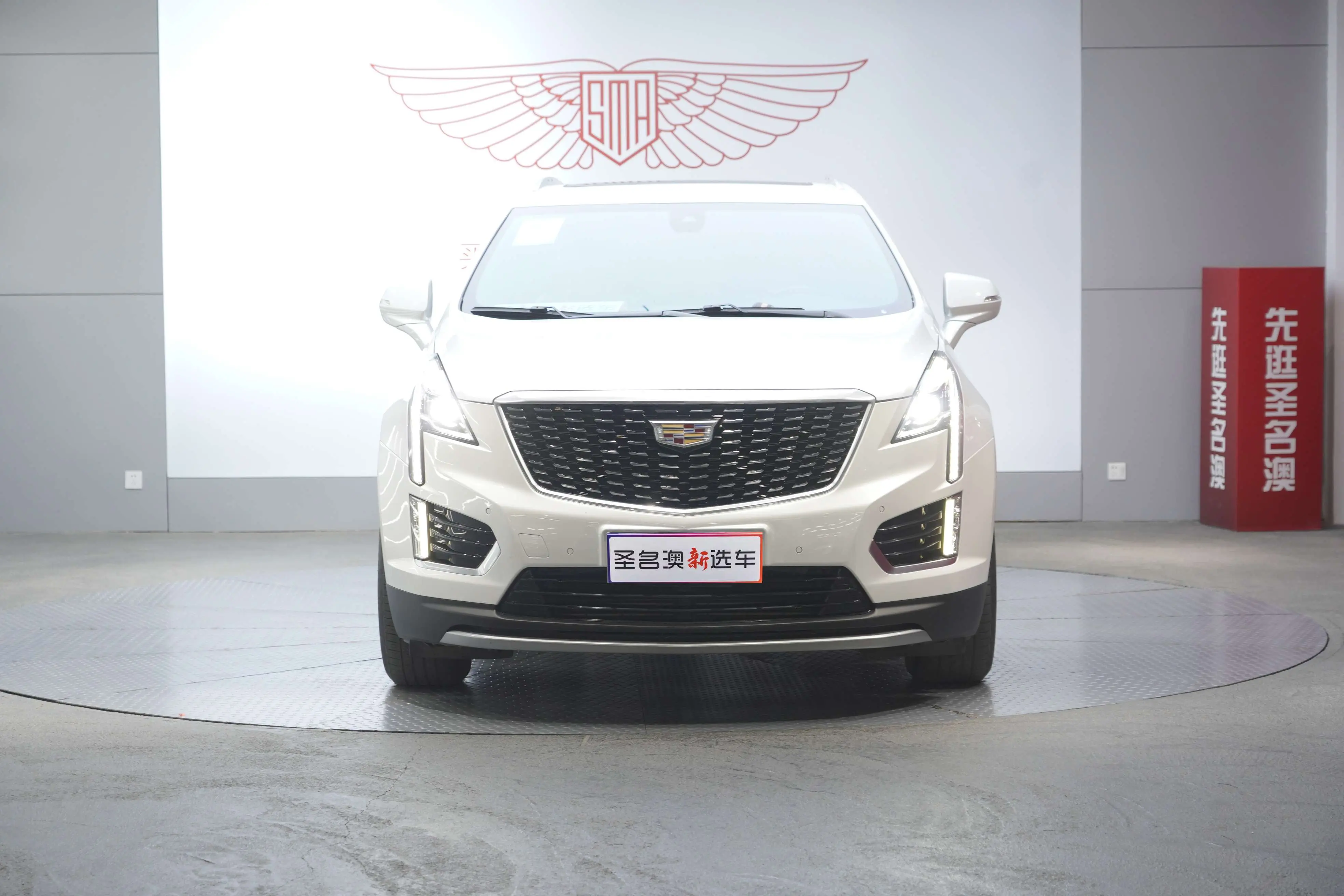 Cadillac XT5  из Китая