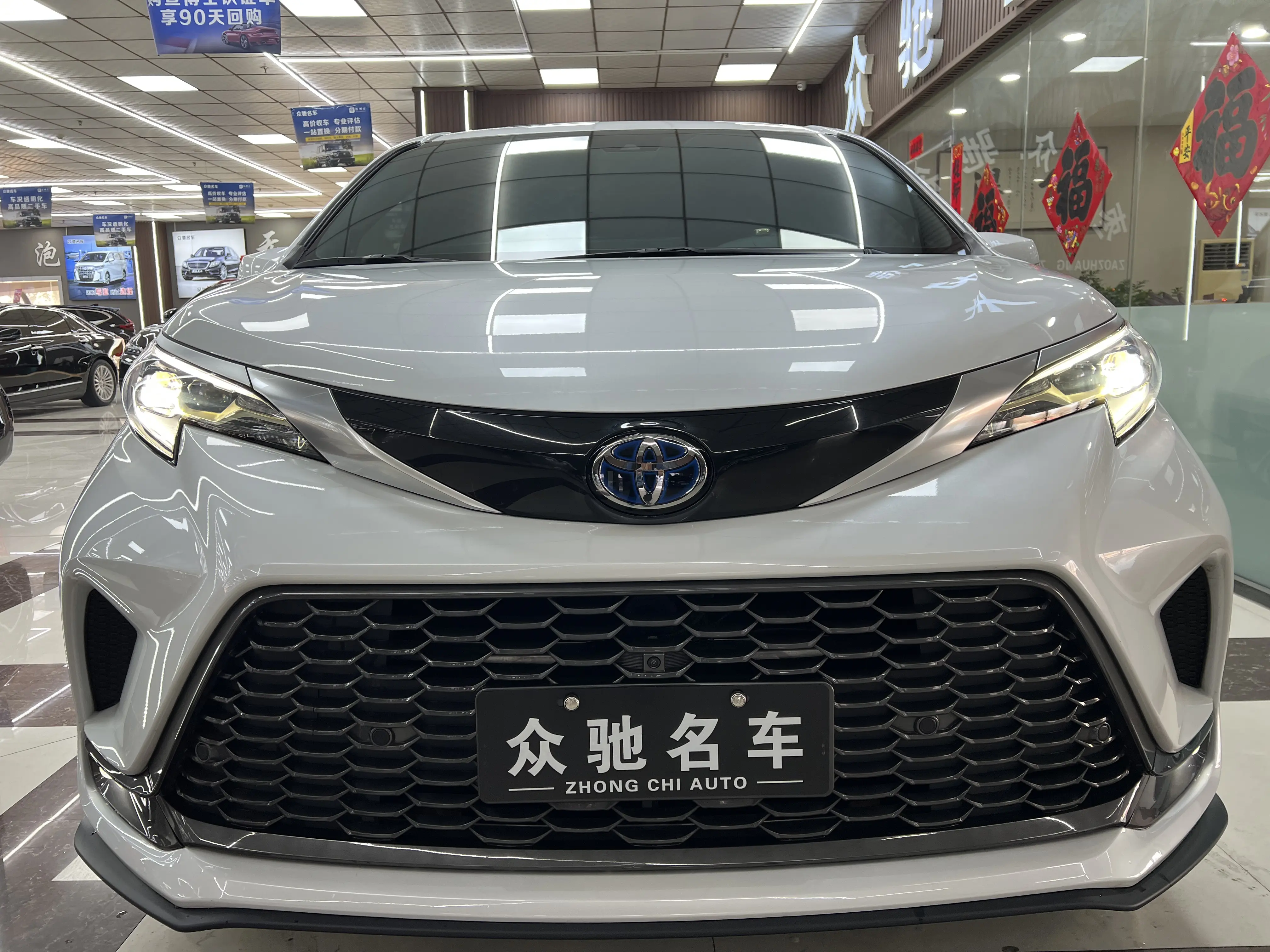 Toyota Granvia  из Китая